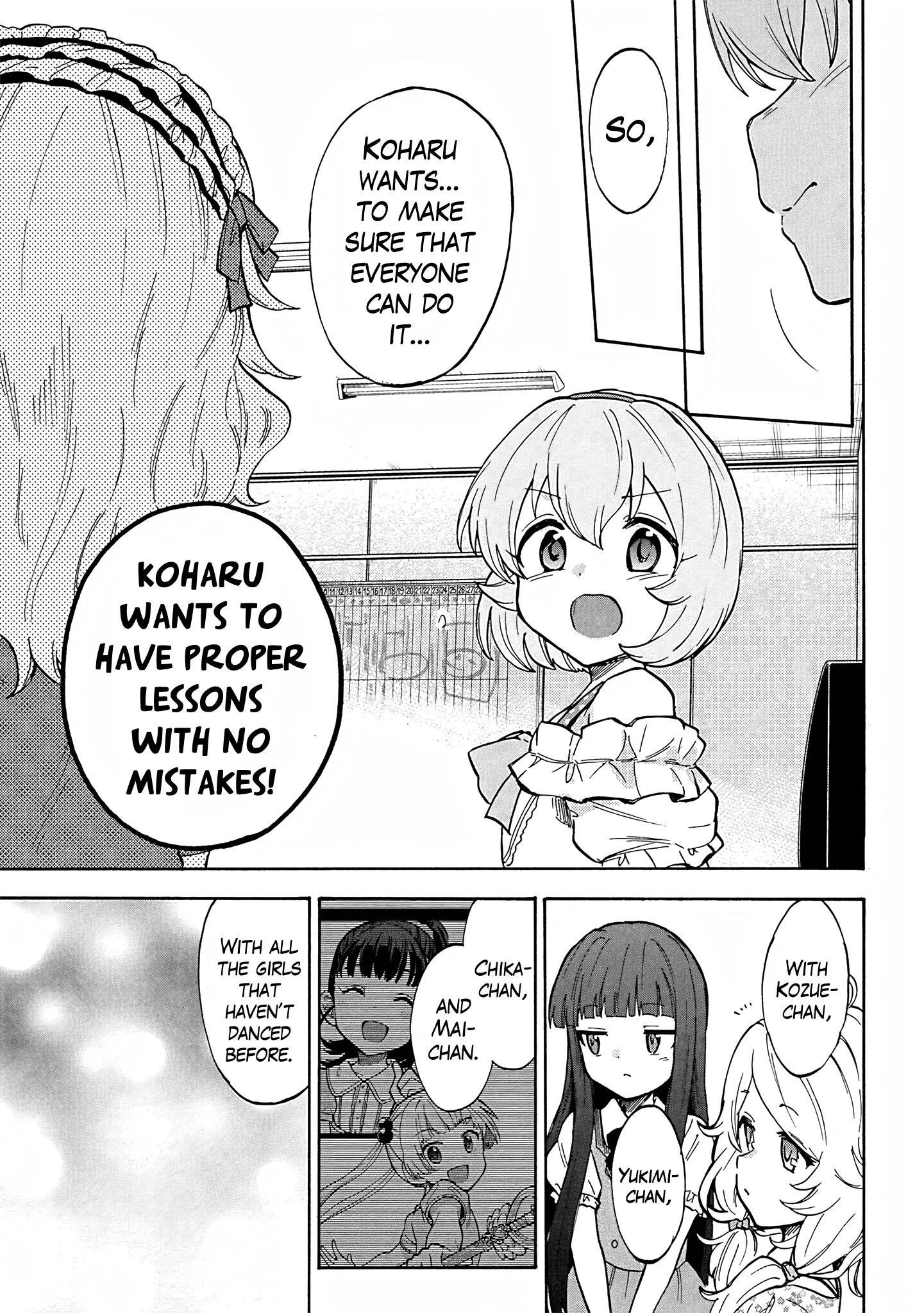 THE iDOLM@STER Cinderella Girls - U149 Chapter 91 page 13 - 