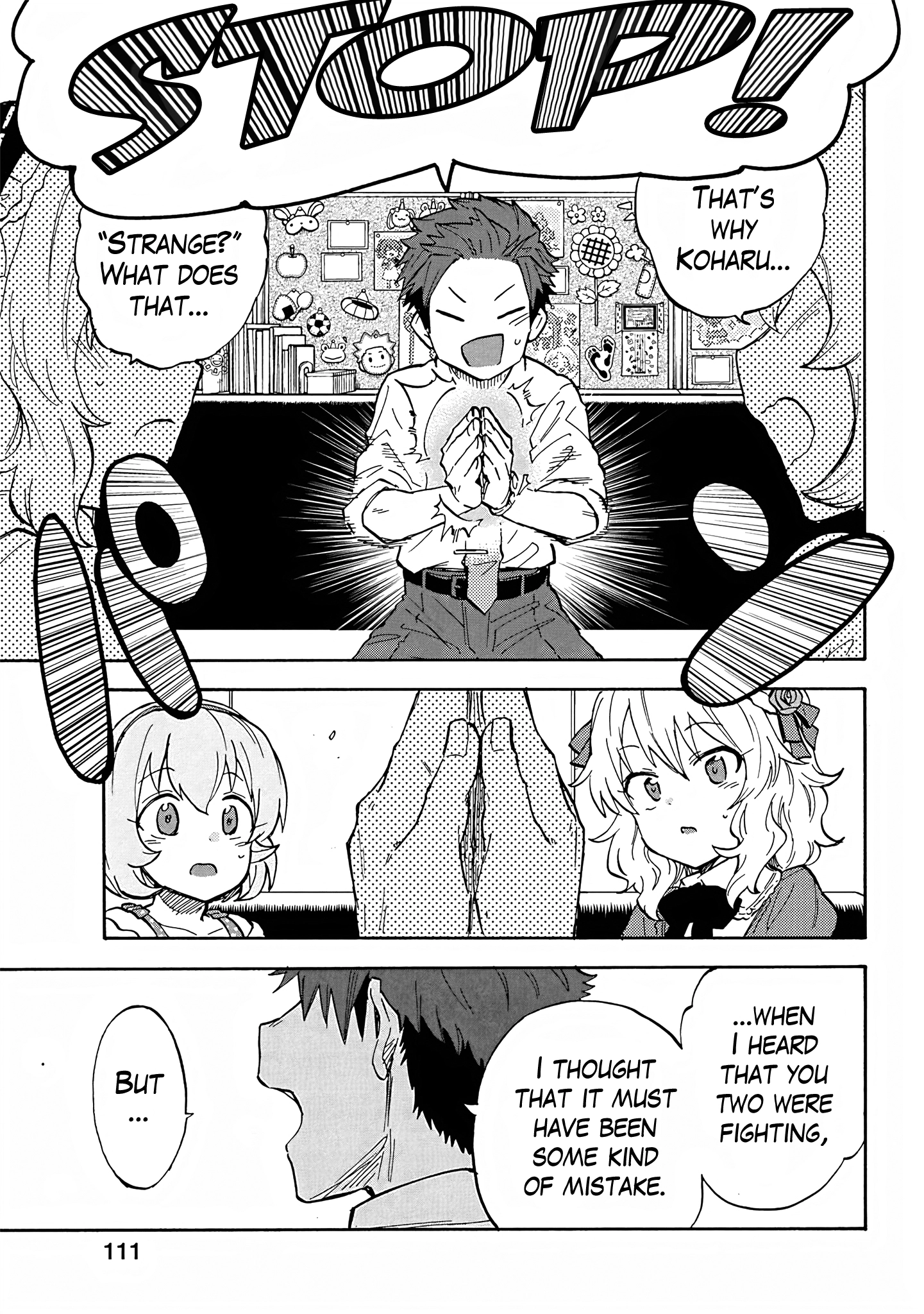 THE iDOLM@STER Cinderella Girls - U149 Chapter 91 page 17 - 