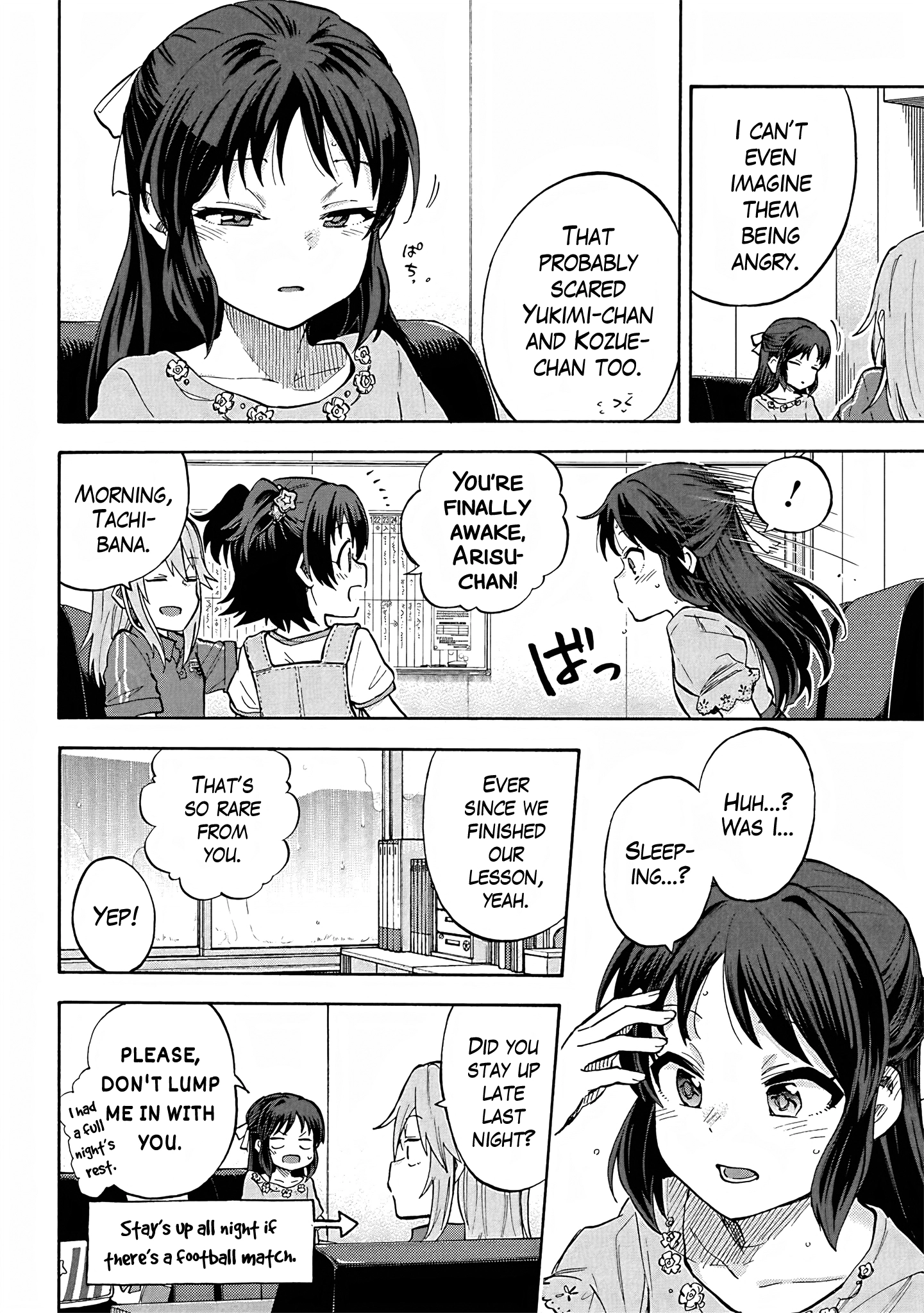 THE iDOLM@STER Cinderella Girls - U149 Chapter 92 page 13 - 