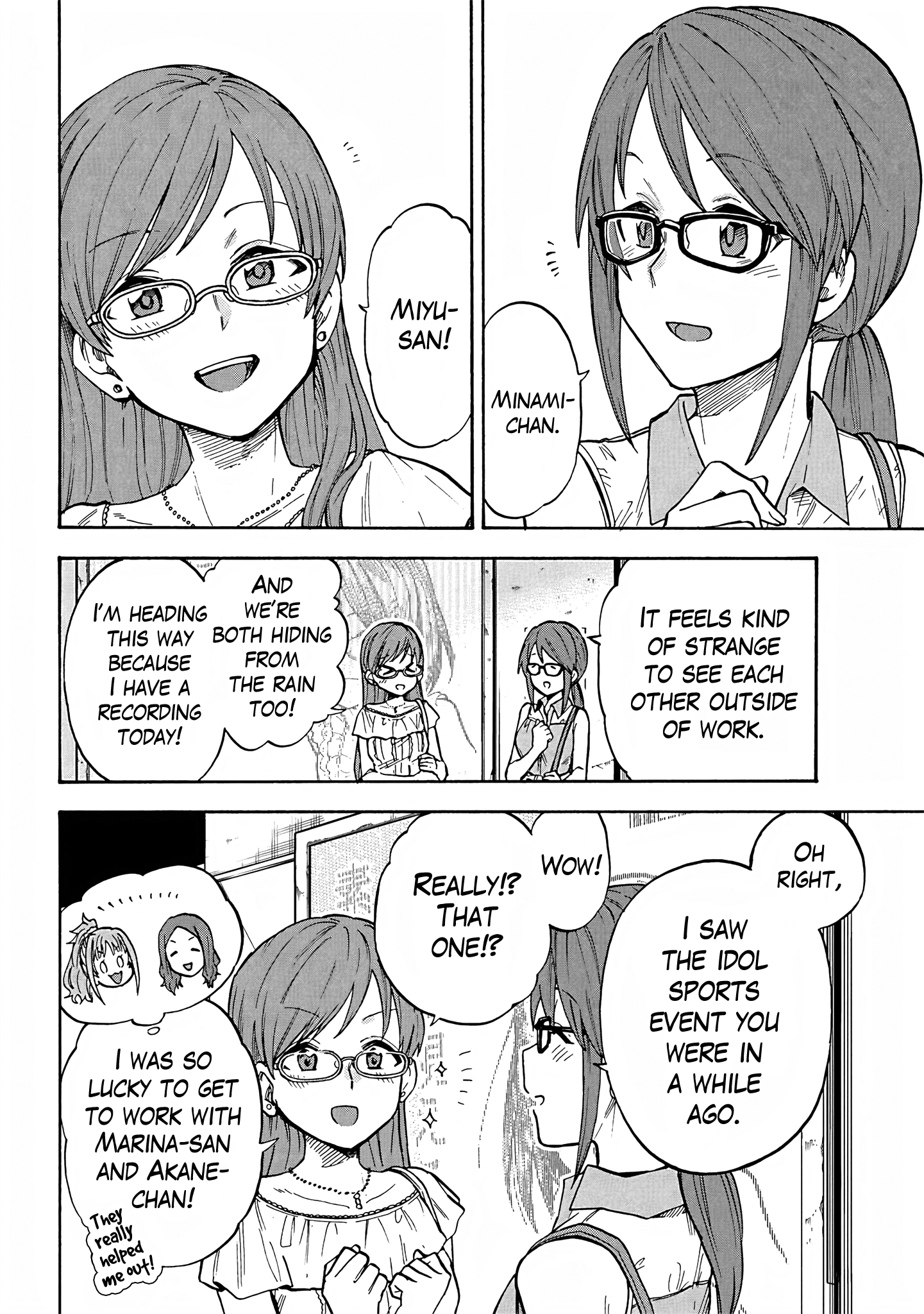 THE iDOLM@STER Cinderella Girls - U149 Chapter 92 page 7 - 