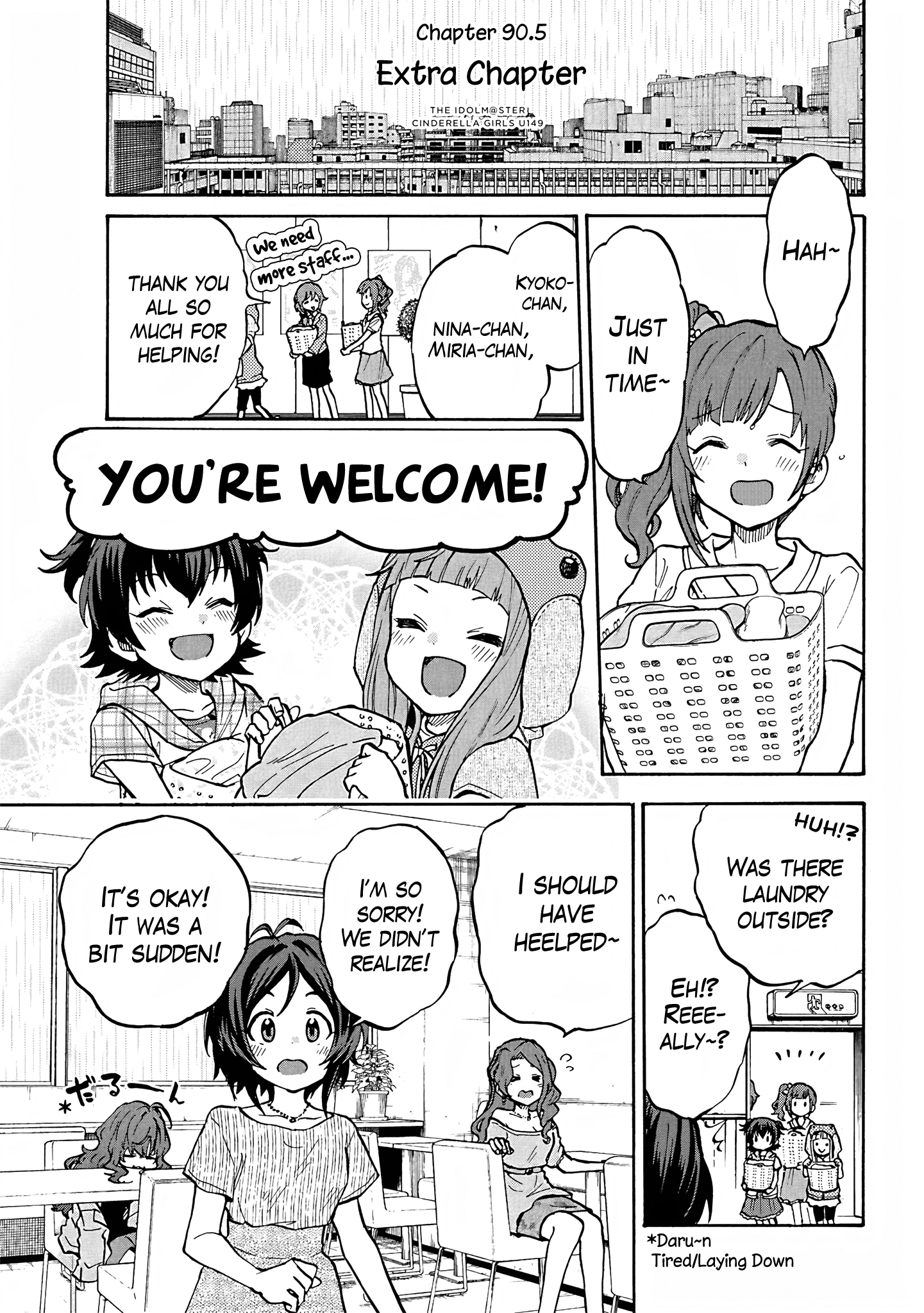 THE iDOLM@STER Cinderella Girls - U149 Chapter 93.5 page 1 - 
