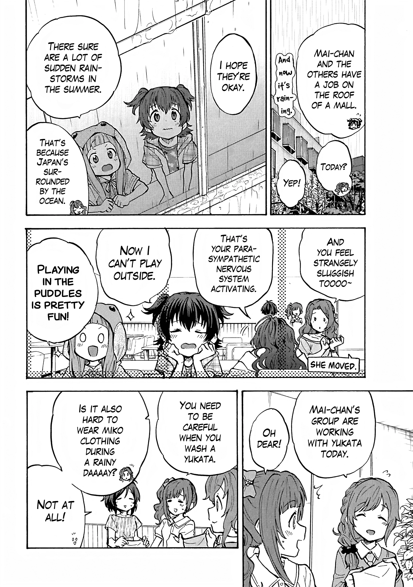 THE iDOLM@STER Cinderella Girls - U149 Chapter 93.5 page 2 - 