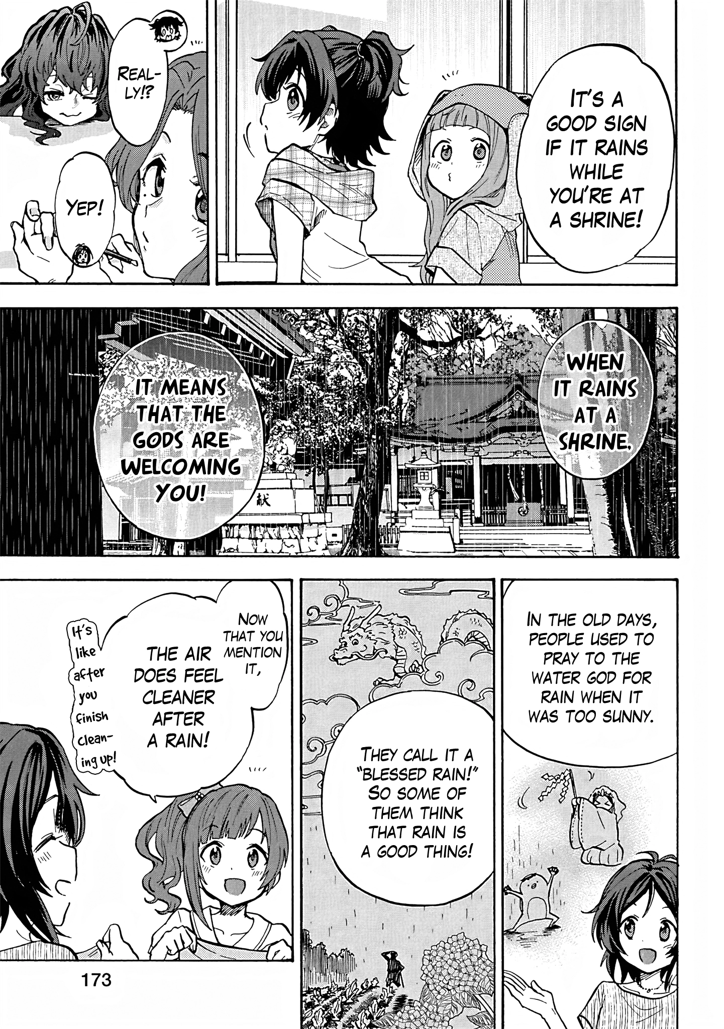 THE iDOLM@STER Cinderella Girls - U149 Chapter 93.5 page 3 - 