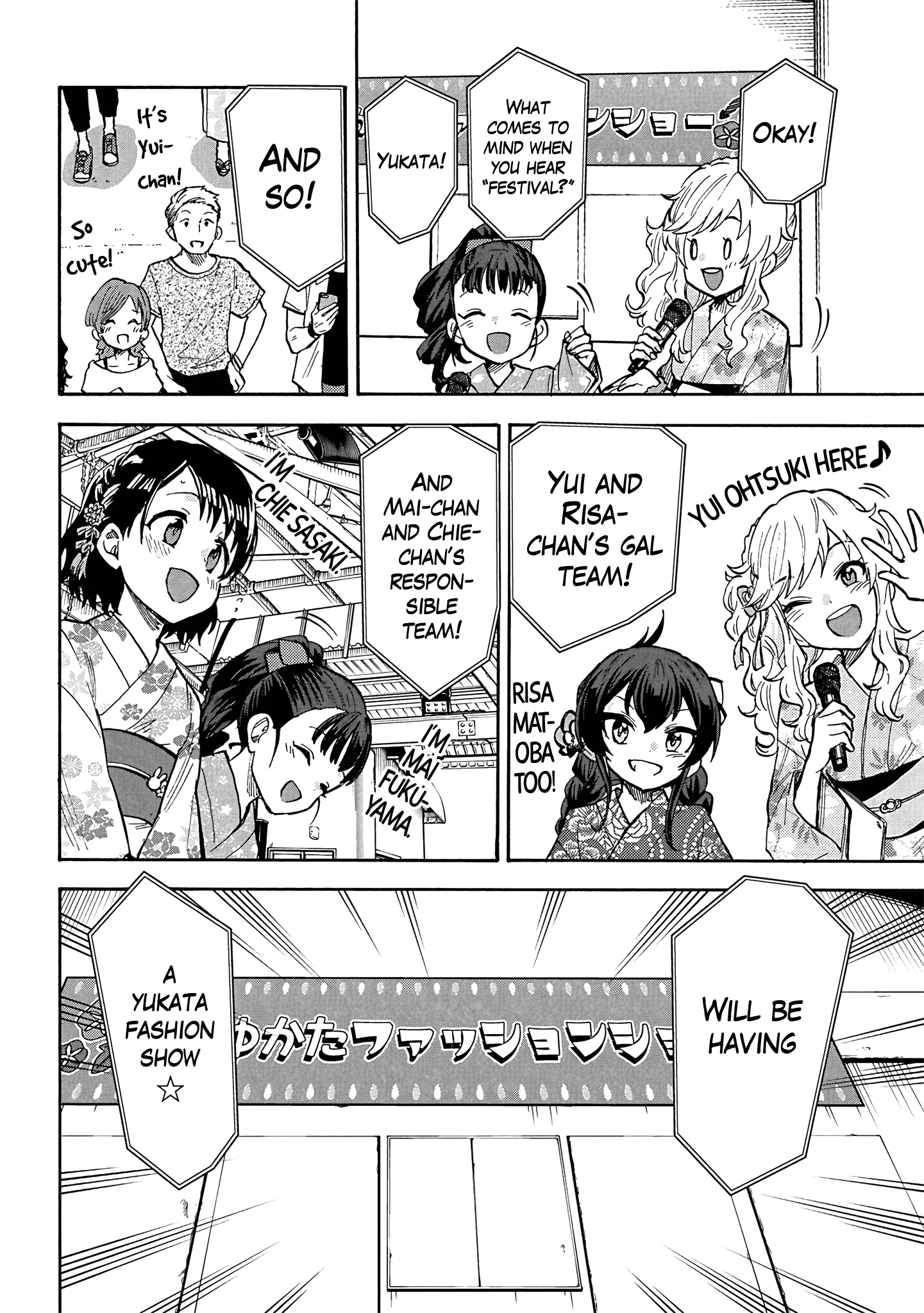 THE iDOLM@STER Cinderella Girls - U149 Chapter 93 page 11 - 