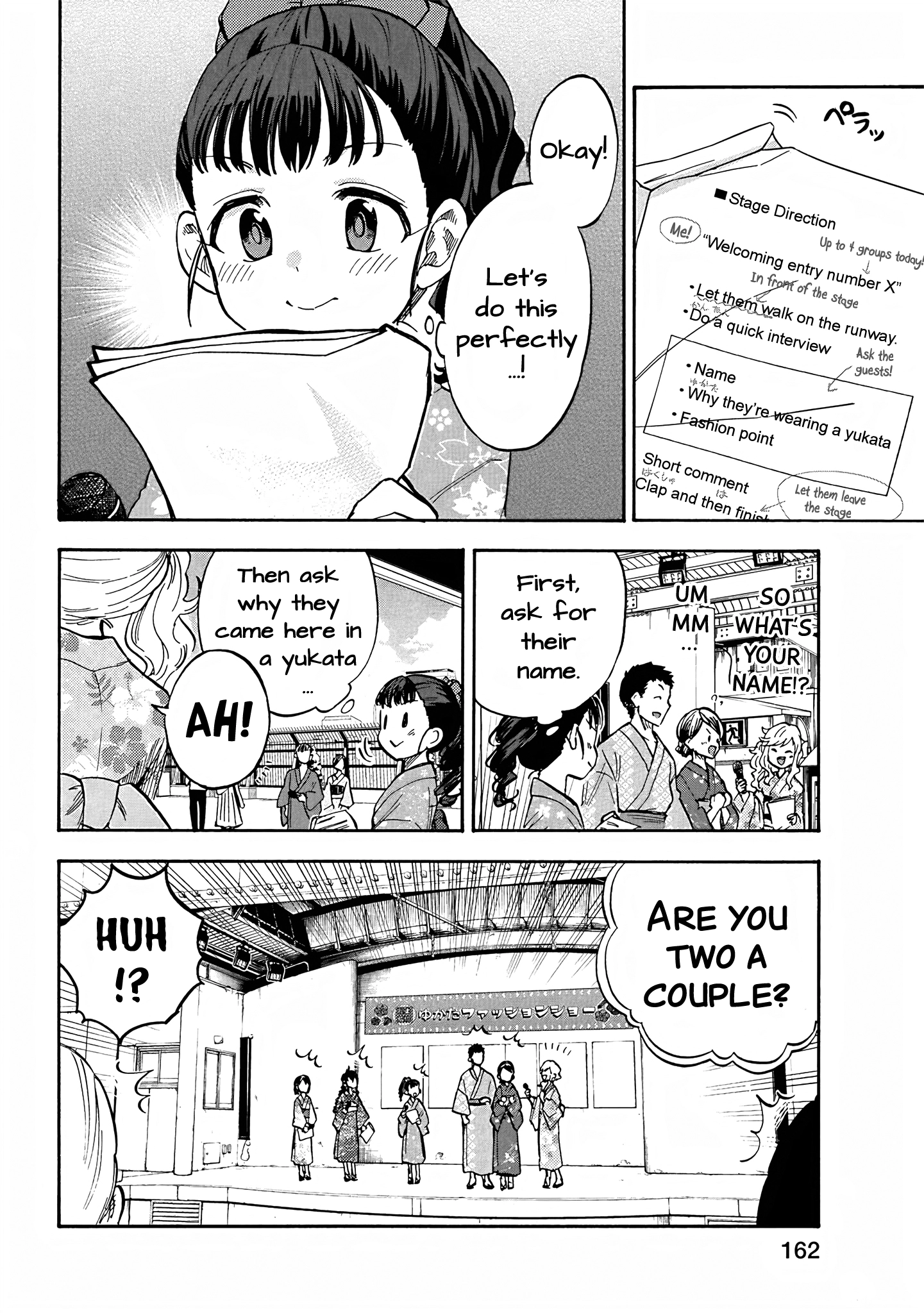 THE iDOLM@STER Cinderella Girls - U149 Chapter 93 page 14 - 