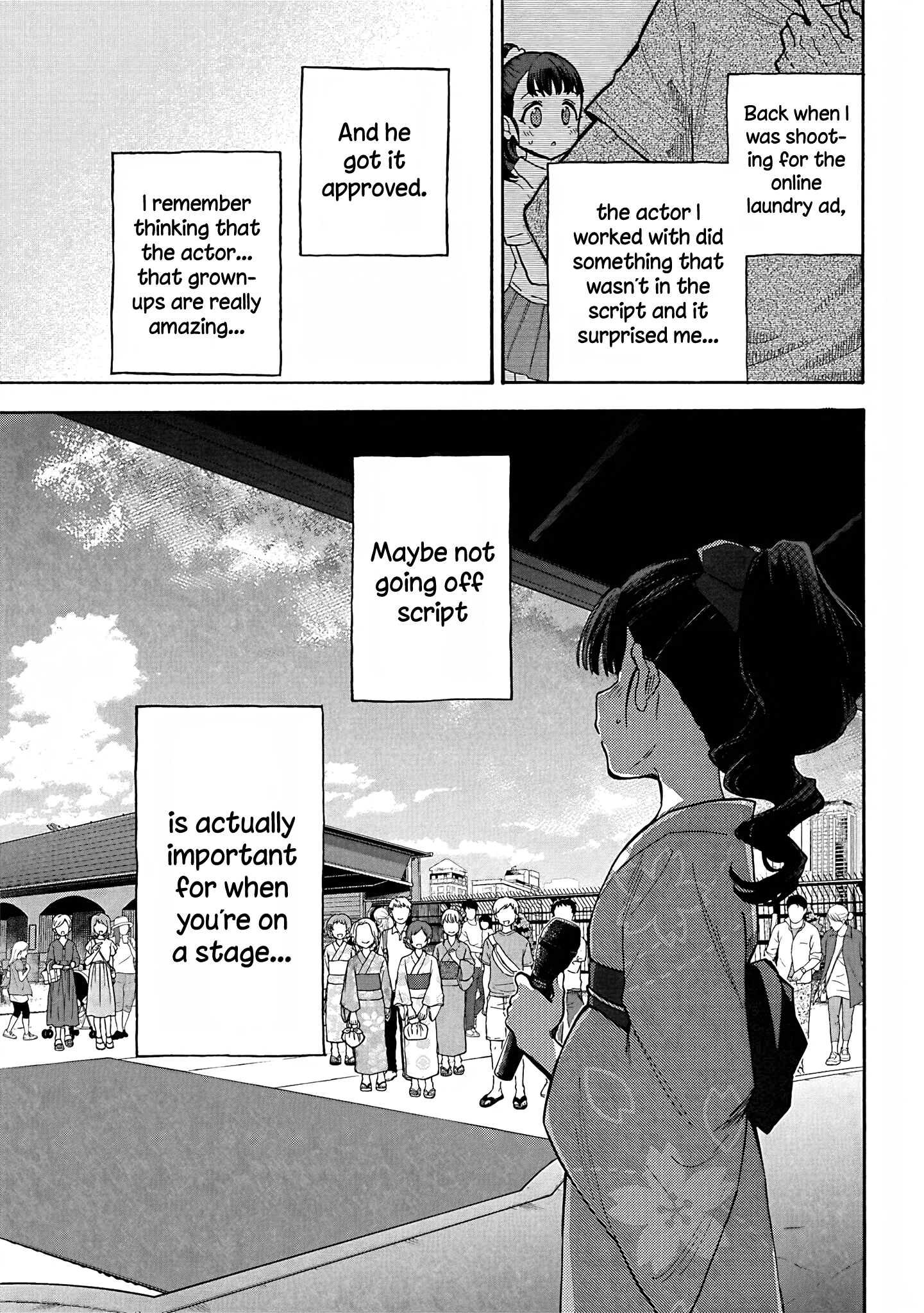 THE iDOLM@STER Cinderella Girls - U149 Chapter 93 page 17 - 