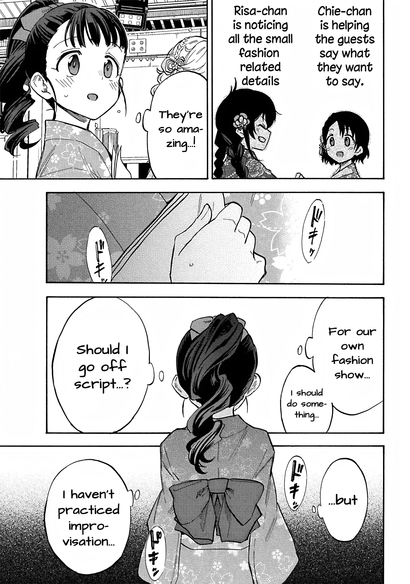 THE iDOLM@STER Cinderella Girls - U149 Chapter 93 page 19 - 