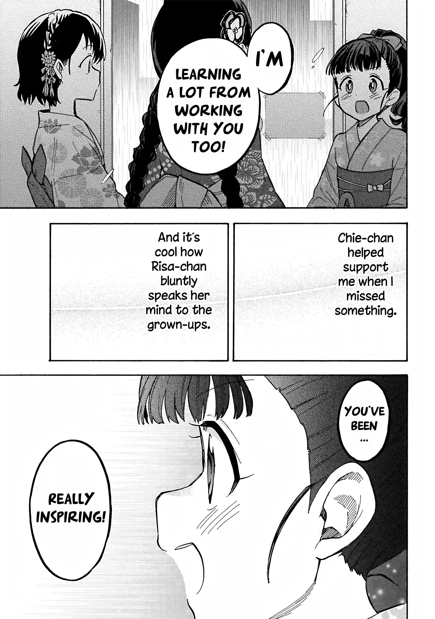 THE iDOLM@STER Cinderella Girls - U149 Chapter 95 page 11 - 