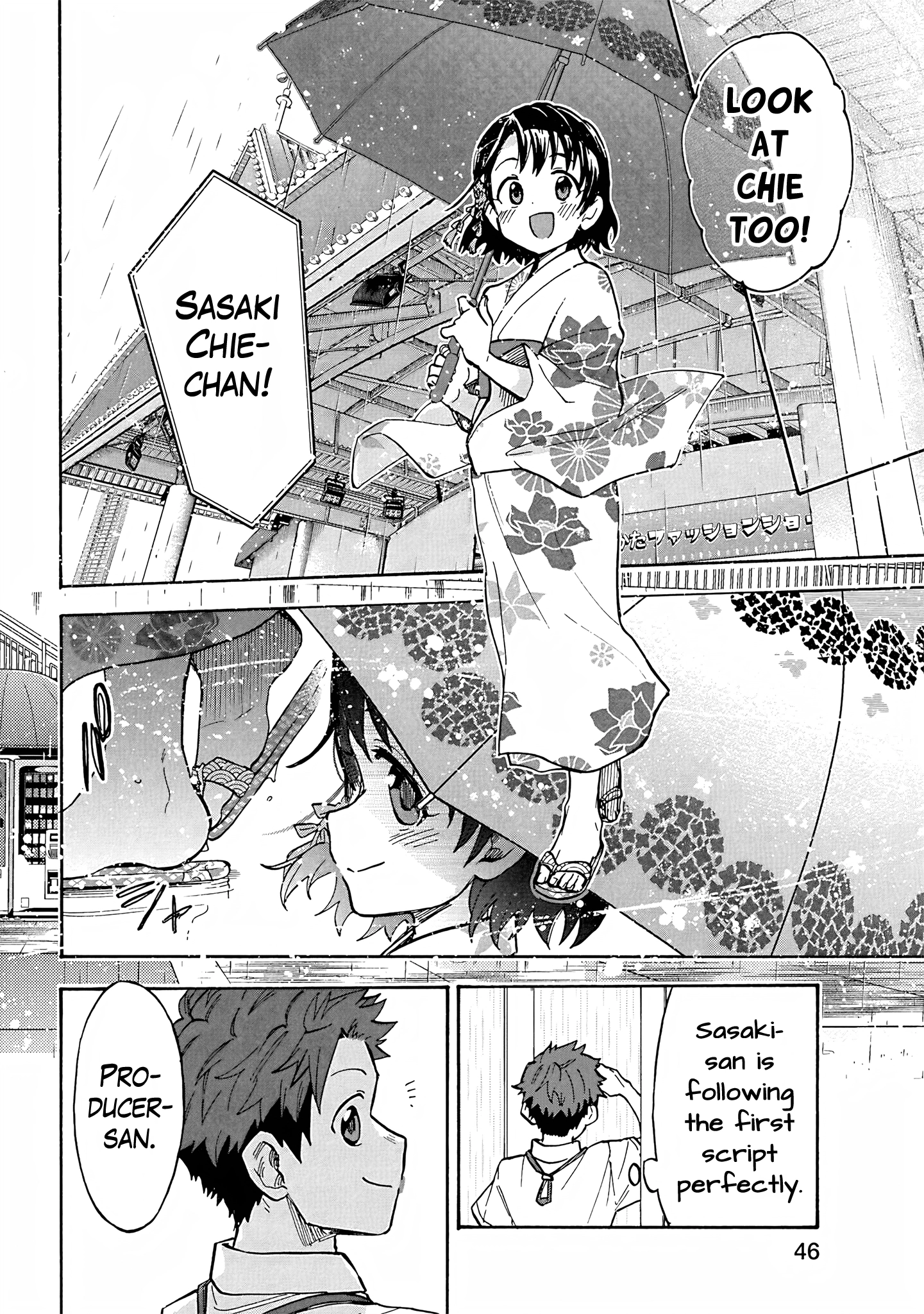 THE iDOLM@STER Cinderella Girls - U149 Chapter 95 page 14 - 