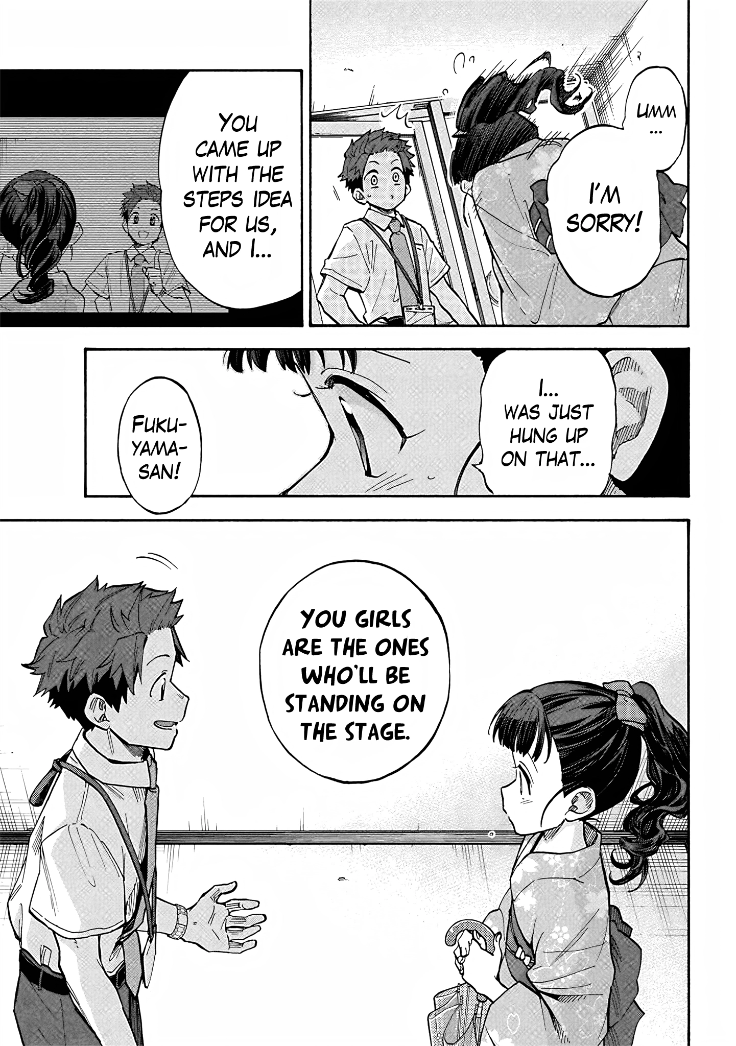 THE iDOLM@STER Cinderella Girls - U149 Chapter 95 page 15 - 