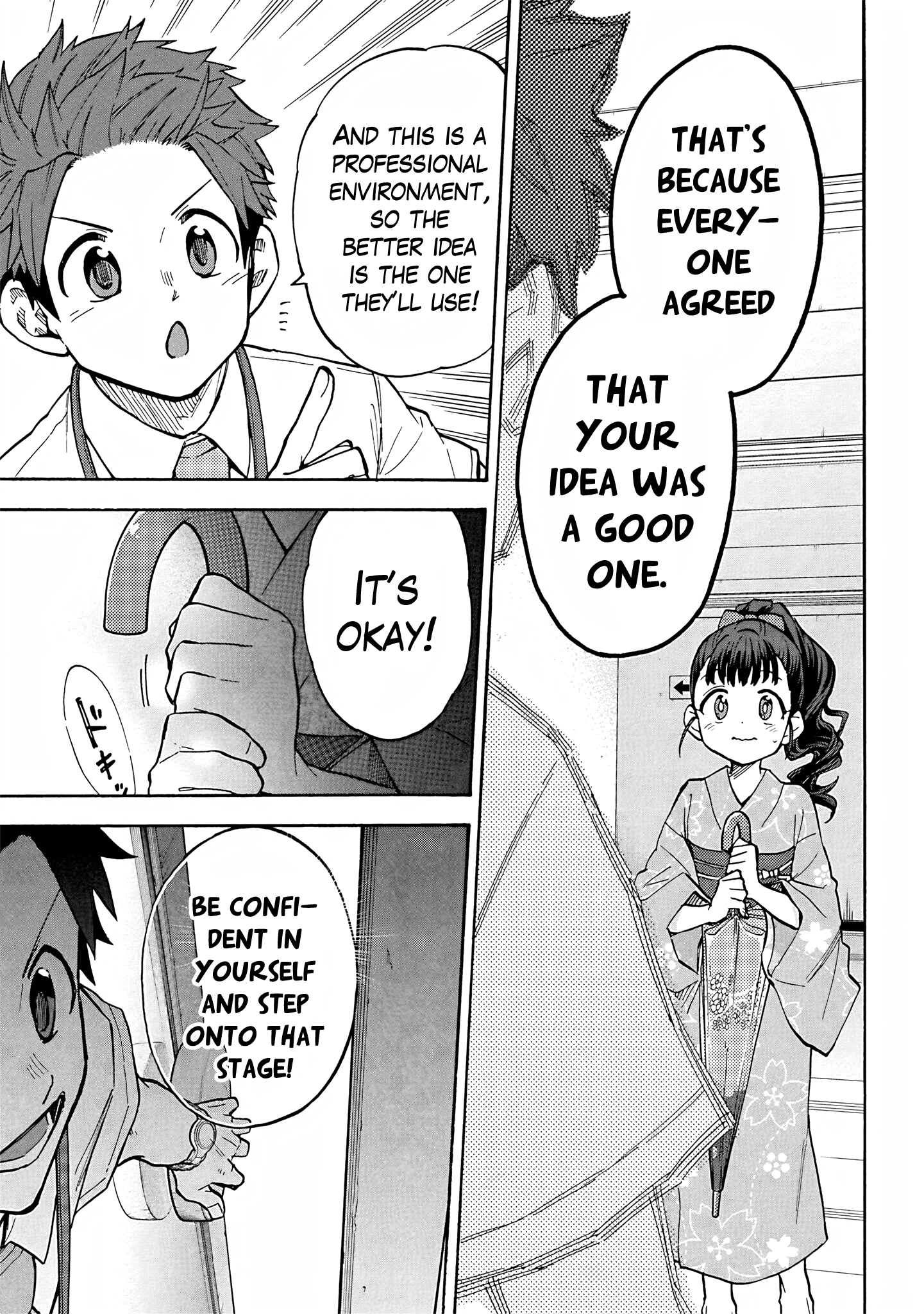 THE iDOLM@STER Cinderella Girls - U149 Chapter 95 page 17 - 