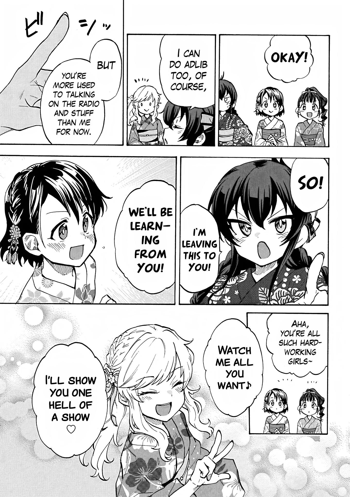 THE iDOLM@STER Cinderella Girls - U149 Chapter 95 page 3 - 