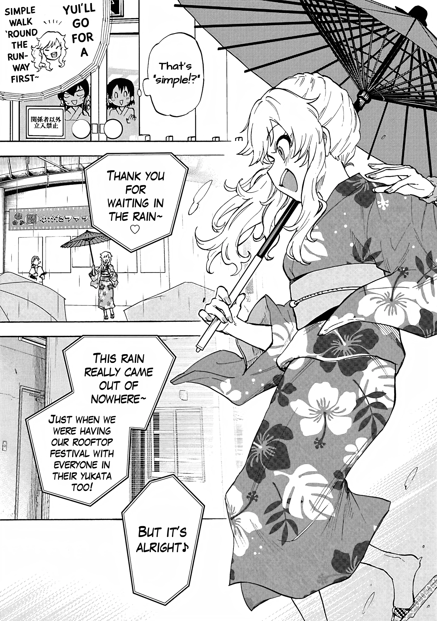 THE iDOLM@STER Cinderella Girls - U149 Chapter 95 page 5 - 