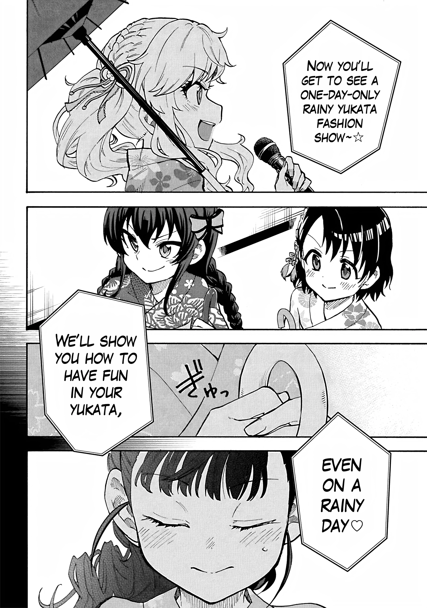 THE iDOLM@STER Cinderella Girls - U149 Chapter 95 page 6 - 