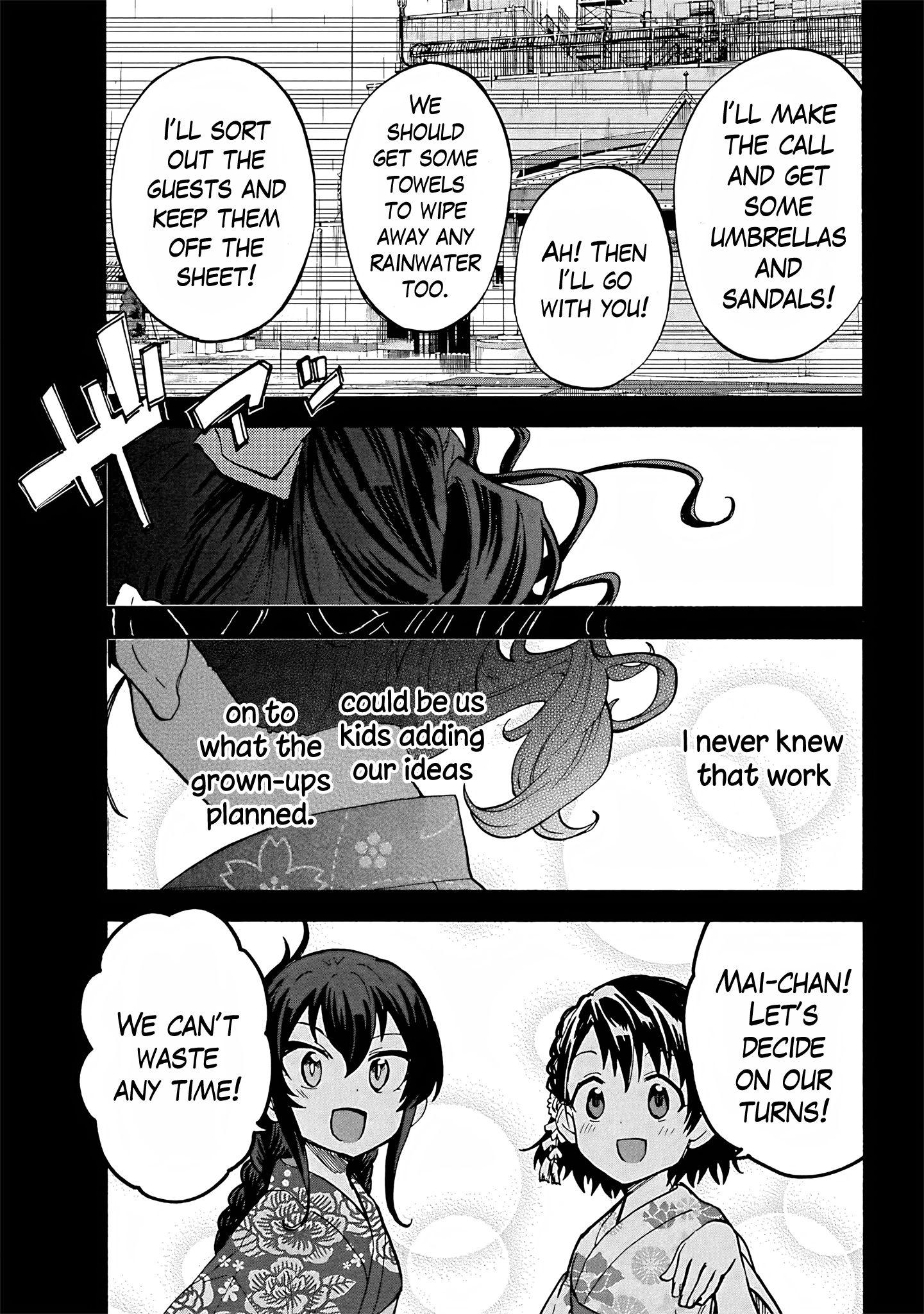 THE iDOLM@STER Cinderella Girls - U149 Chapter 95 page 9 - 