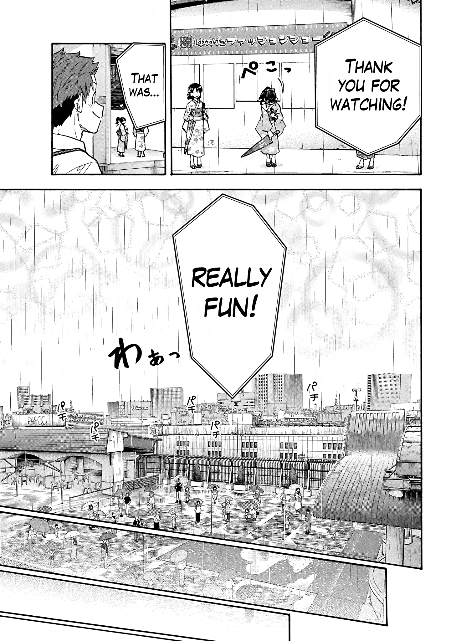THE iDOLM@STER Cinderella Girls - U149 Chapter 96 page 13 - 