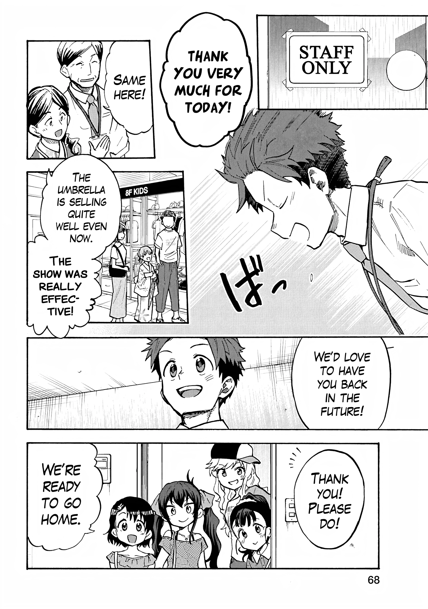 THE iDOLM@STER Cinderella Girls - U149 Chapter 96 page 14 - 