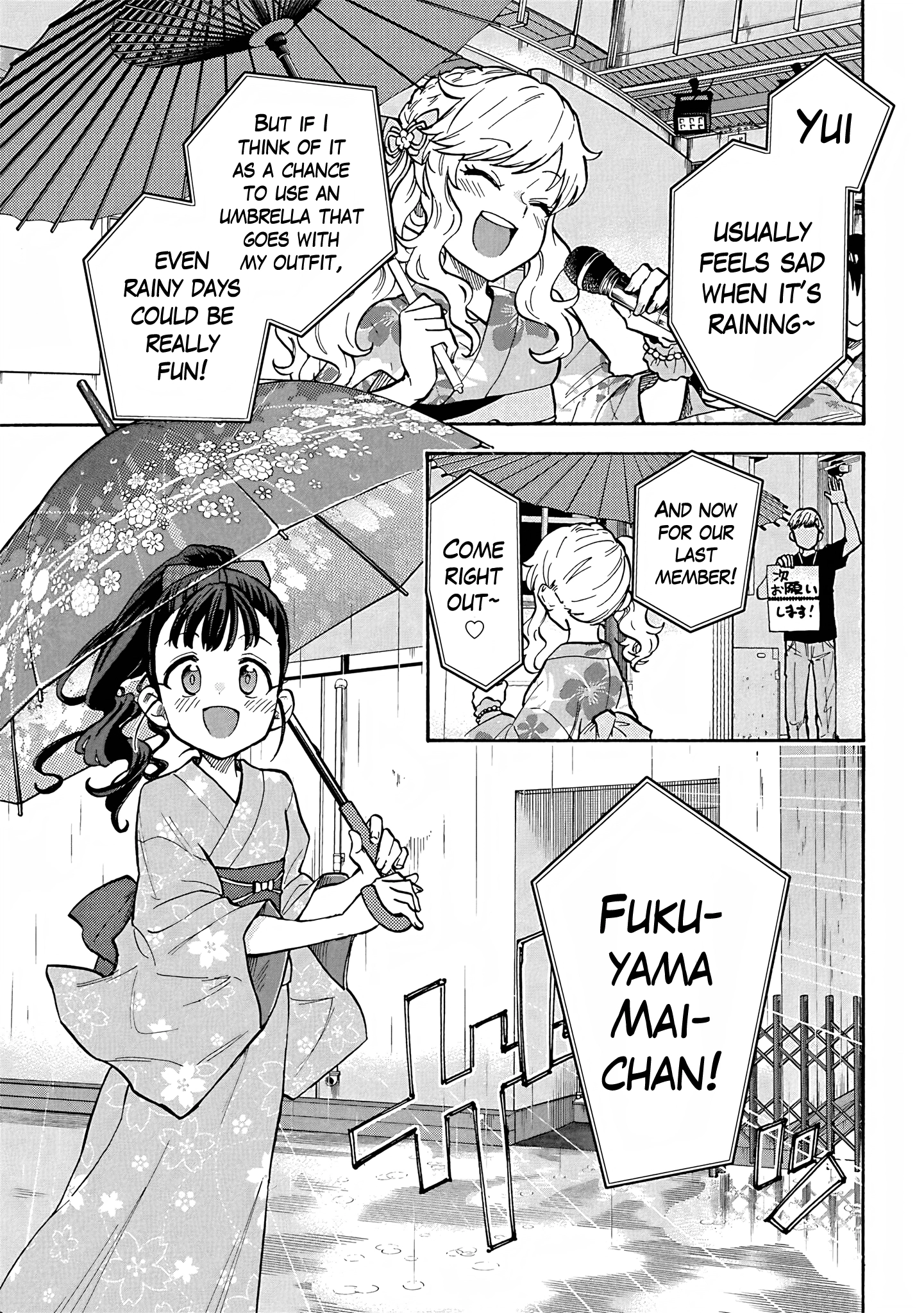 THE iDOLM@STER Cinderella Girls - U149 Chapter 96 page 3 - 