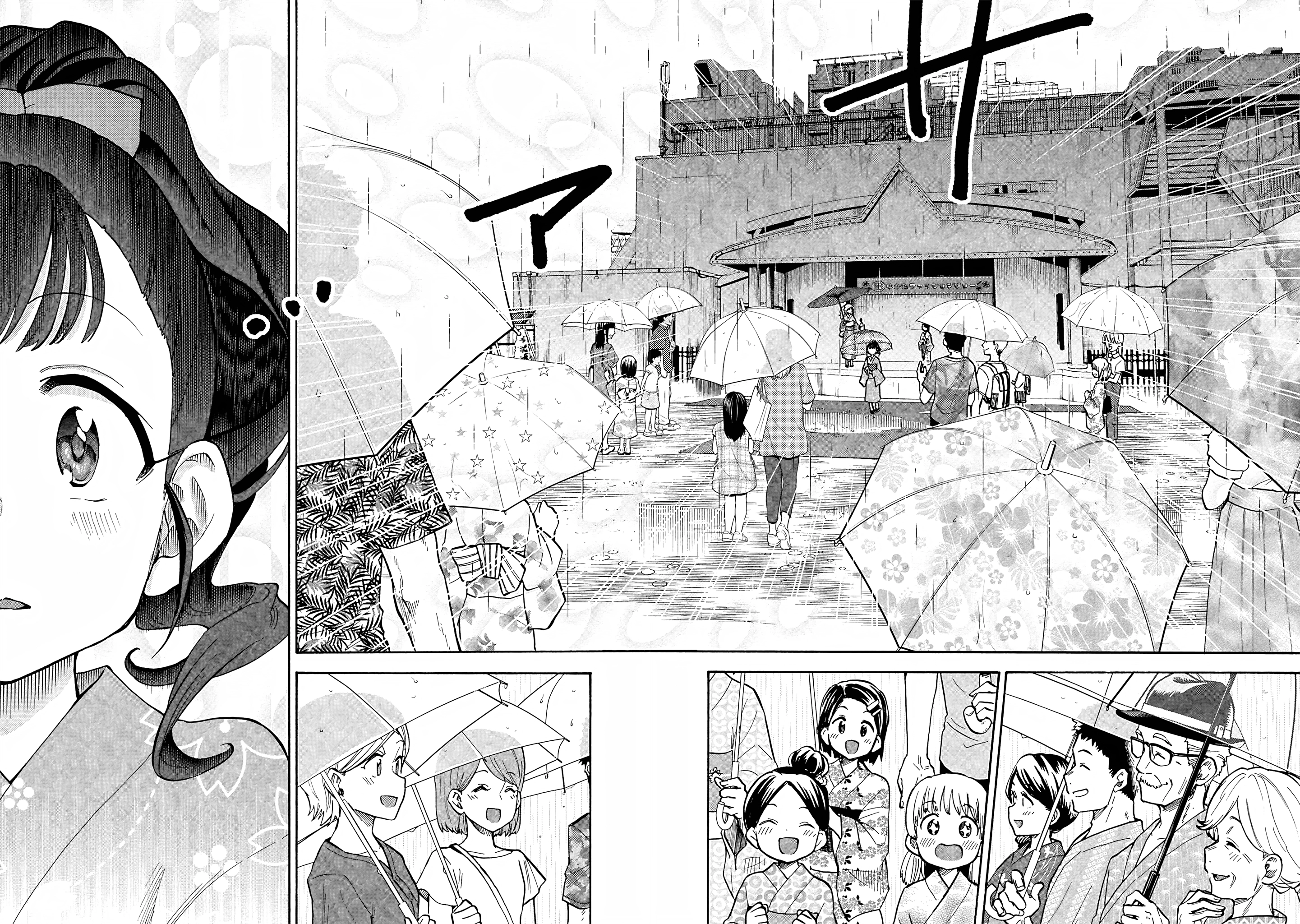 THE iDOLM@STER Cinderella Girls - U149 Chapter 96 page 6 - 