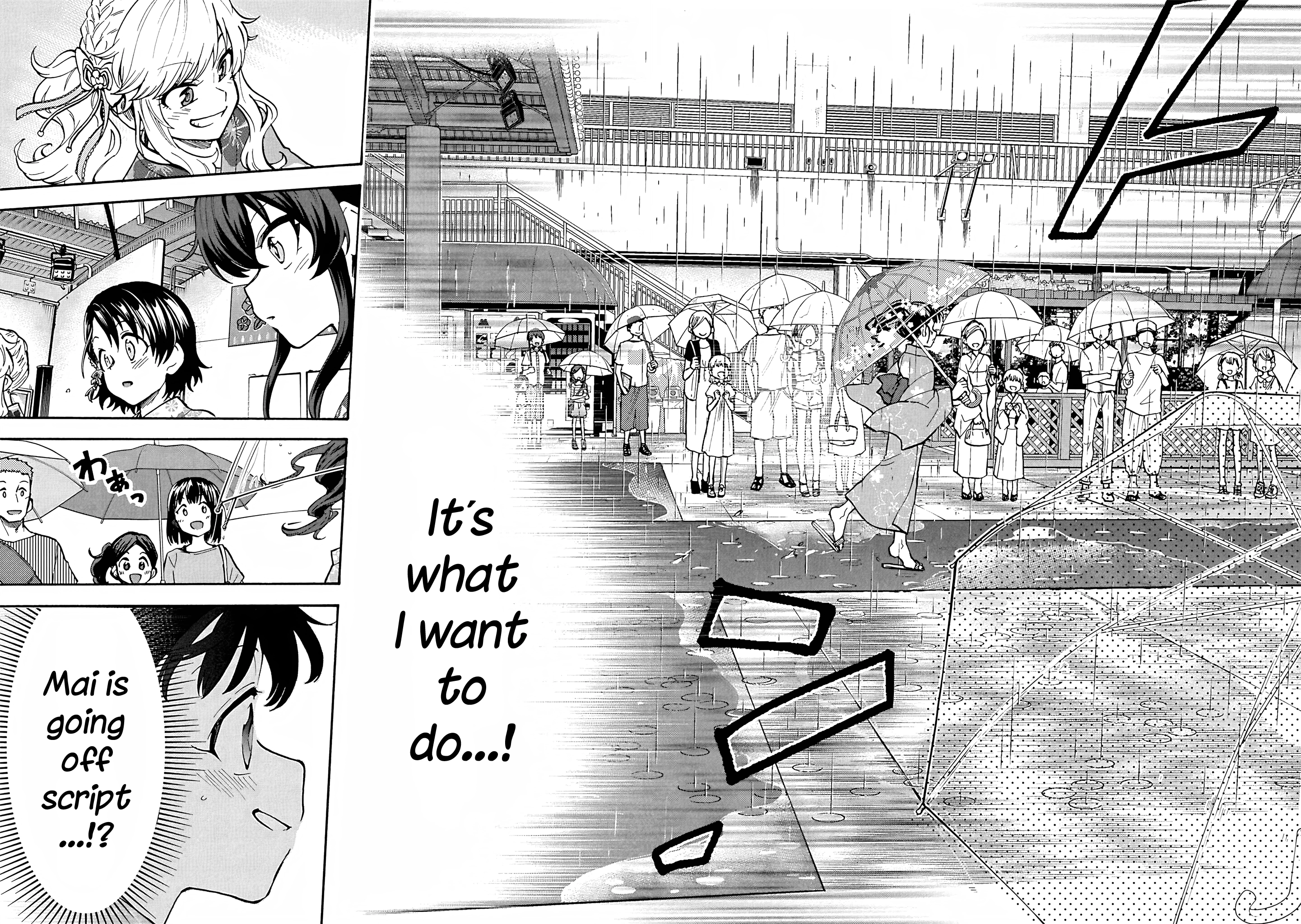 THE iDOLM@STER Cinderella Girls - U149 Chapter 96 page 9 - 