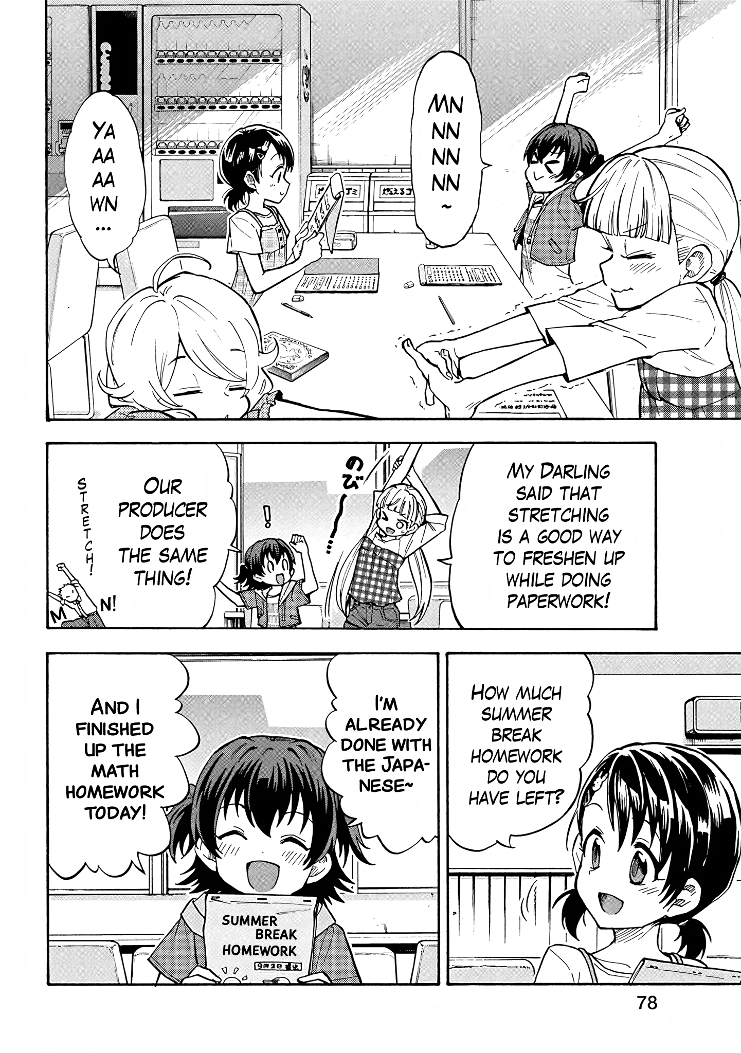 THE iDOLM@STER Cinderella Girls - U149 Chapter 97 page 2 - 