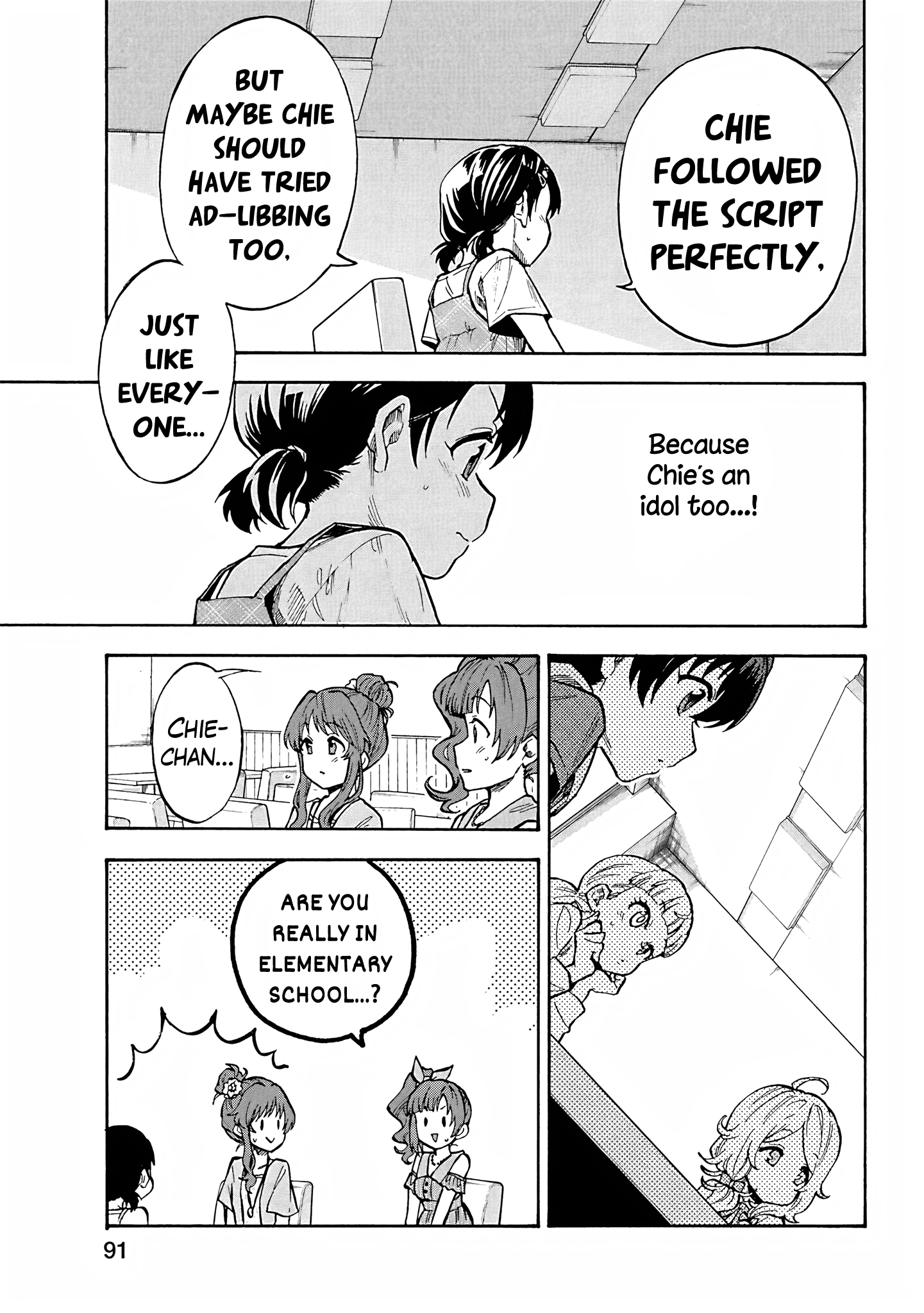 THE iDOLM@STER Cinderella Girls - U149 Chapter 97 page 15 - 