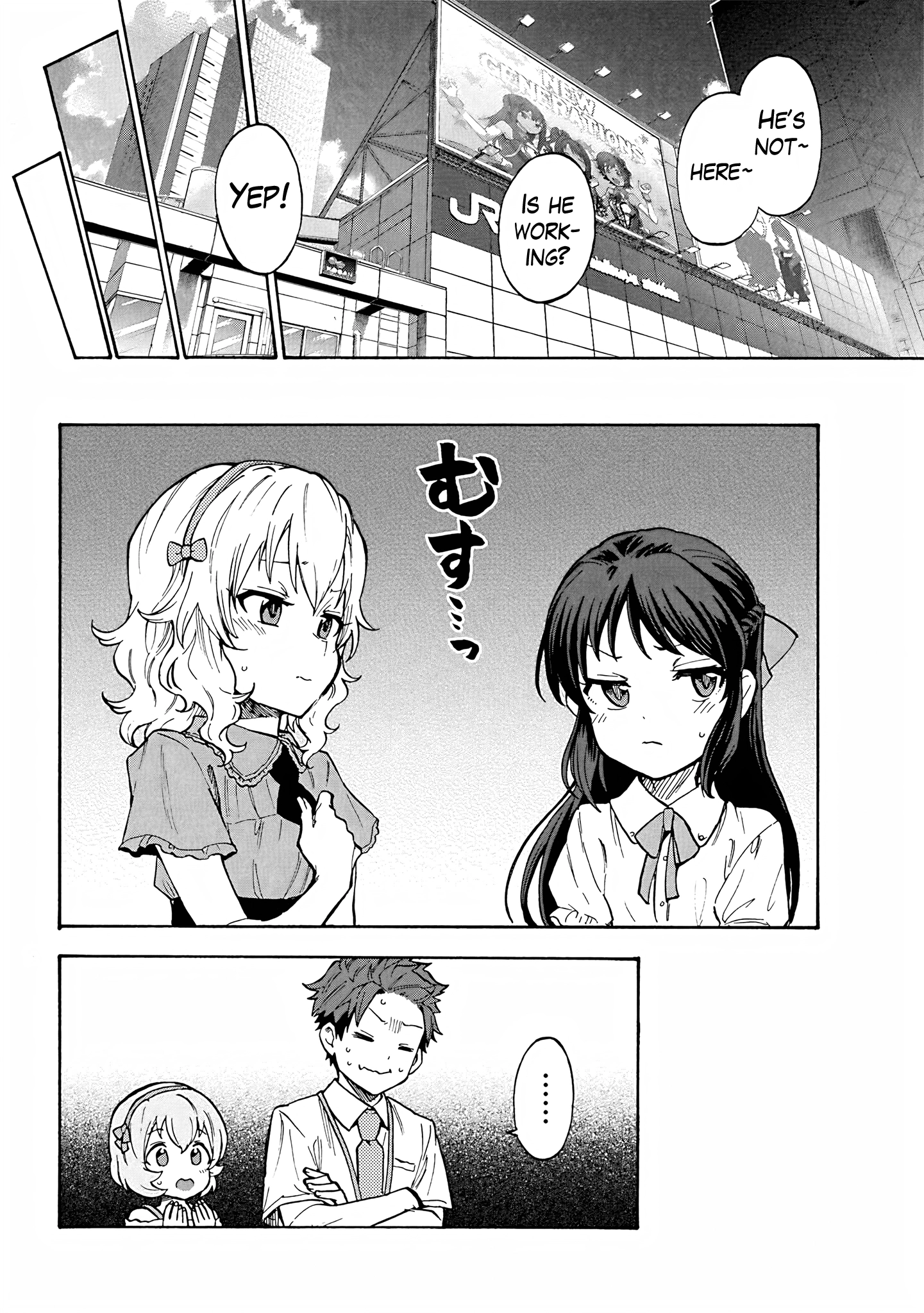 THE iDOLM@STER Cinderella Girls - U149 Chapter 97 page 22 - 