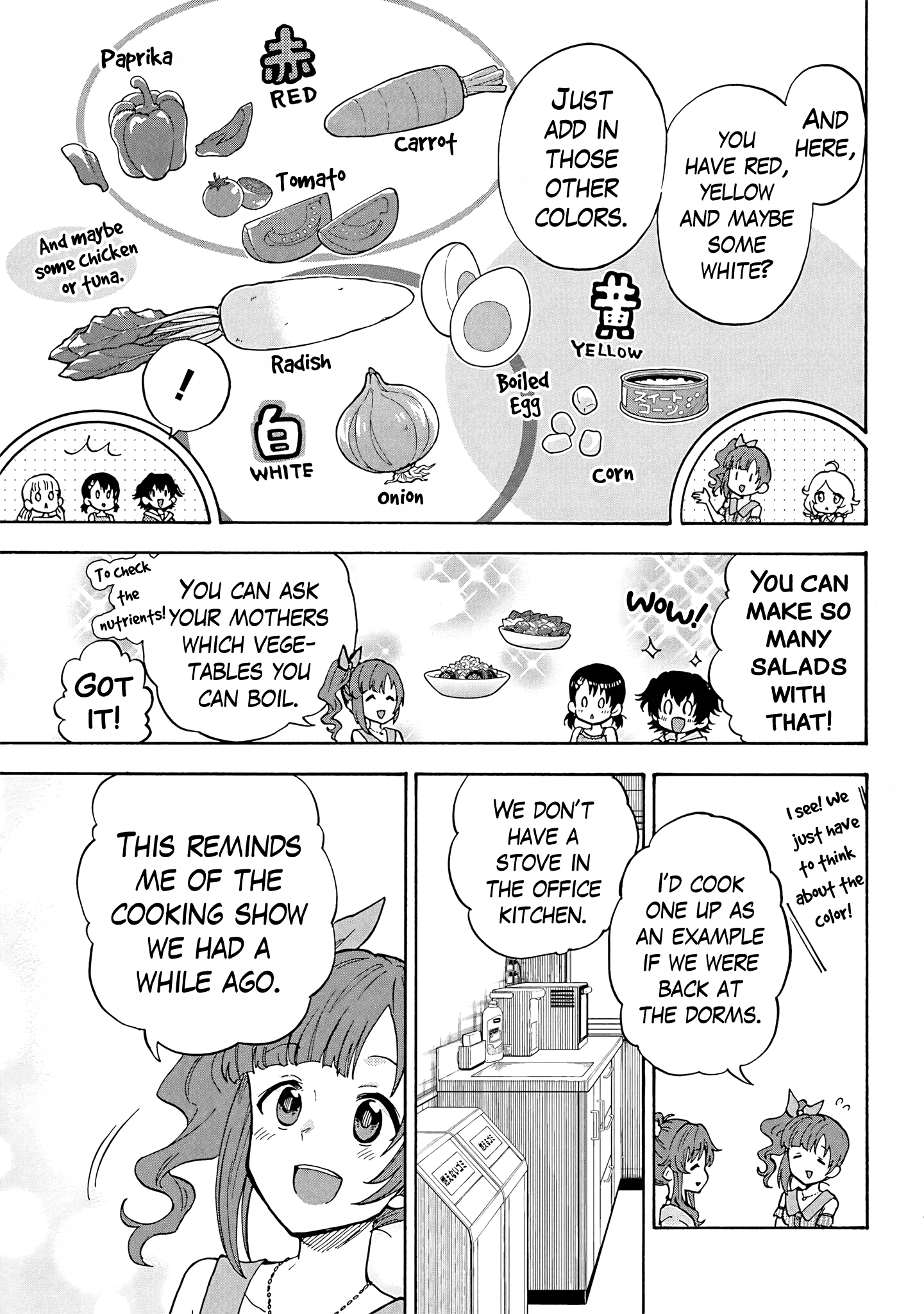 THE iDOLM@STER Cinderella Girls - U149 Chapter 97 page 9 - 