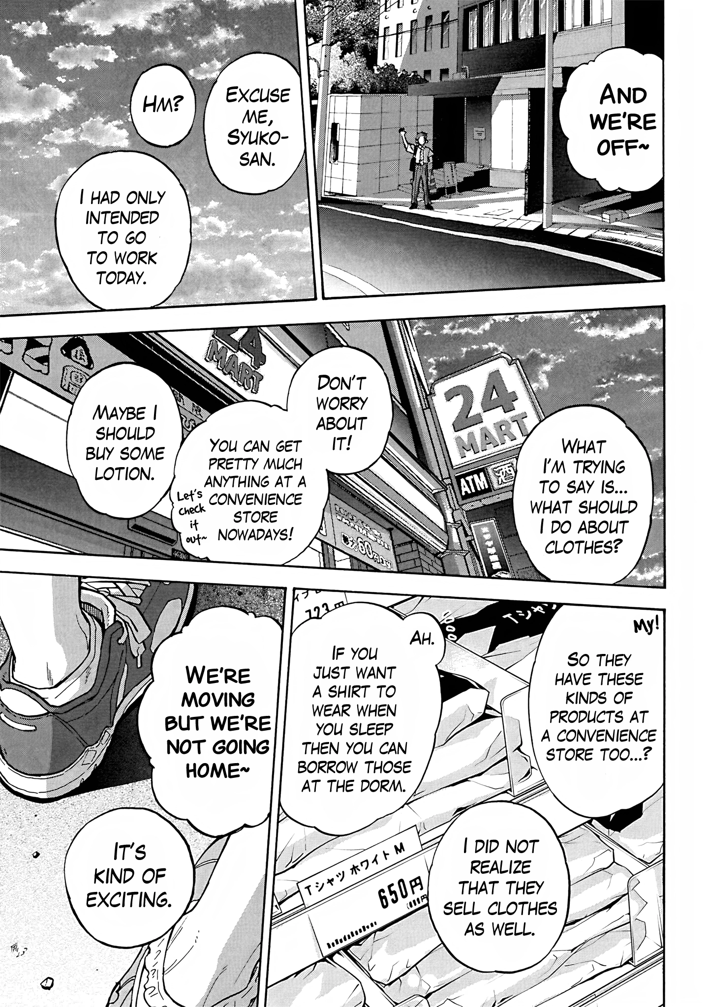 THE iDOLM@STER Cinderella Girls - U149 Chapter 98 page 21 - 