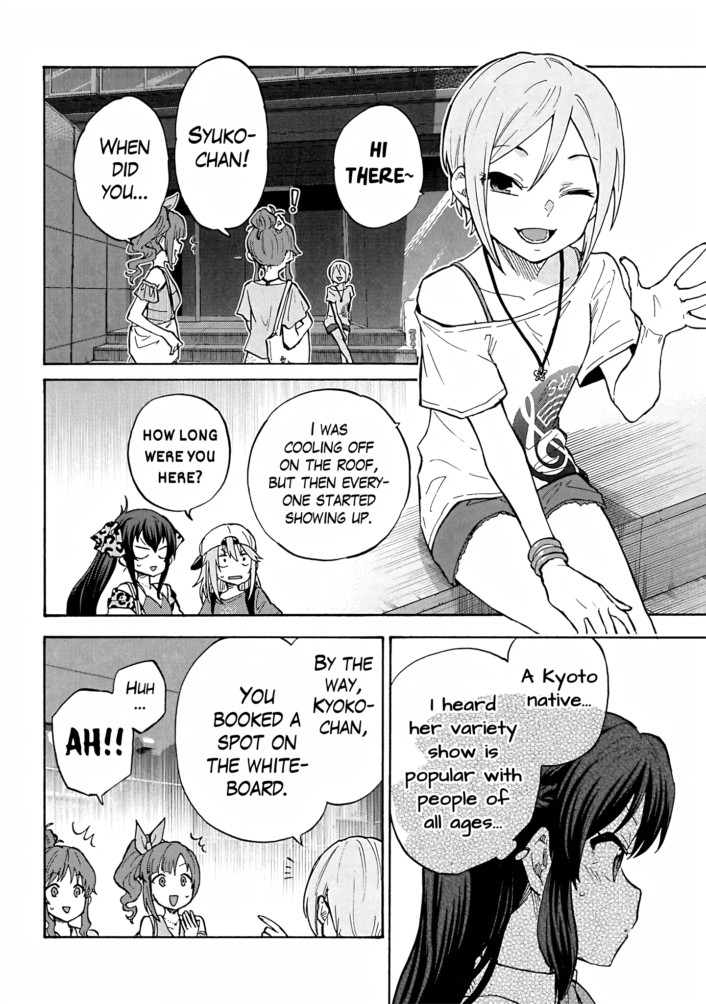 THE iDOLM@STER Cinderella Girls - U149 Chapter 98 page 10 - 