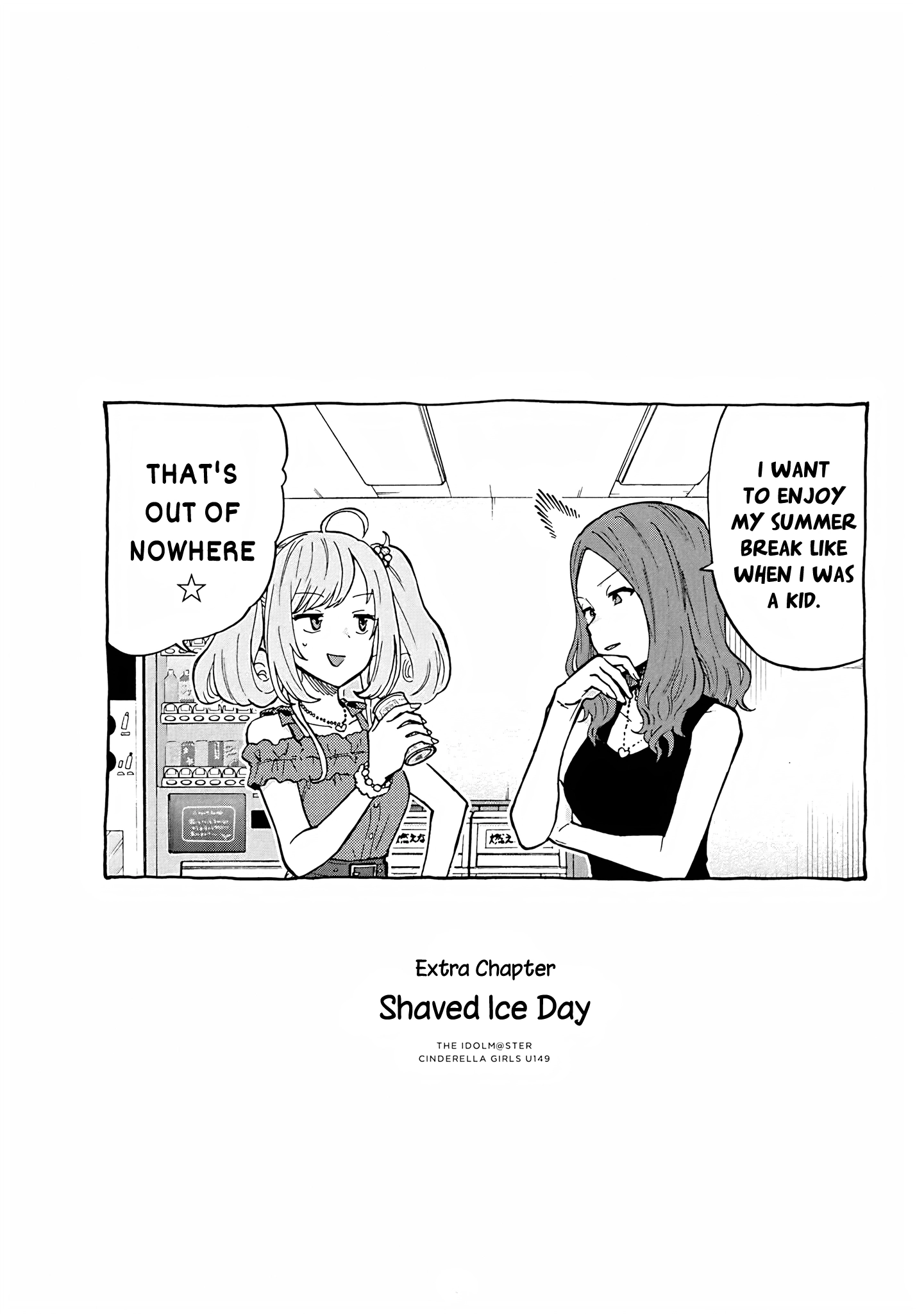 THE iDOLM@STER Cinderella Girls - U149 Chapter 99.5 page 1 - 
