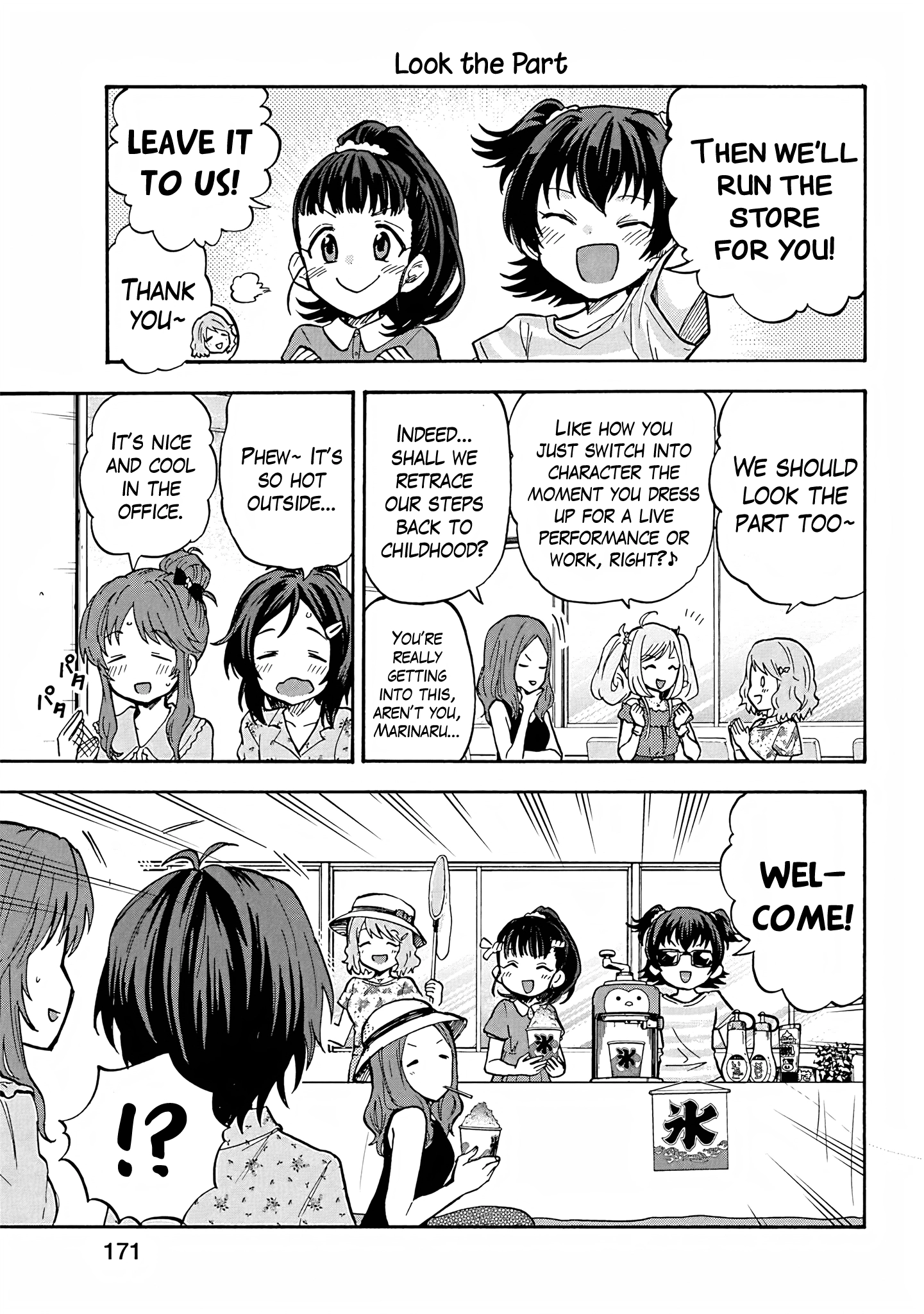 THE iDOLM@STER Cinderella Girls - U149 Chapter 99.5 page 3 - 