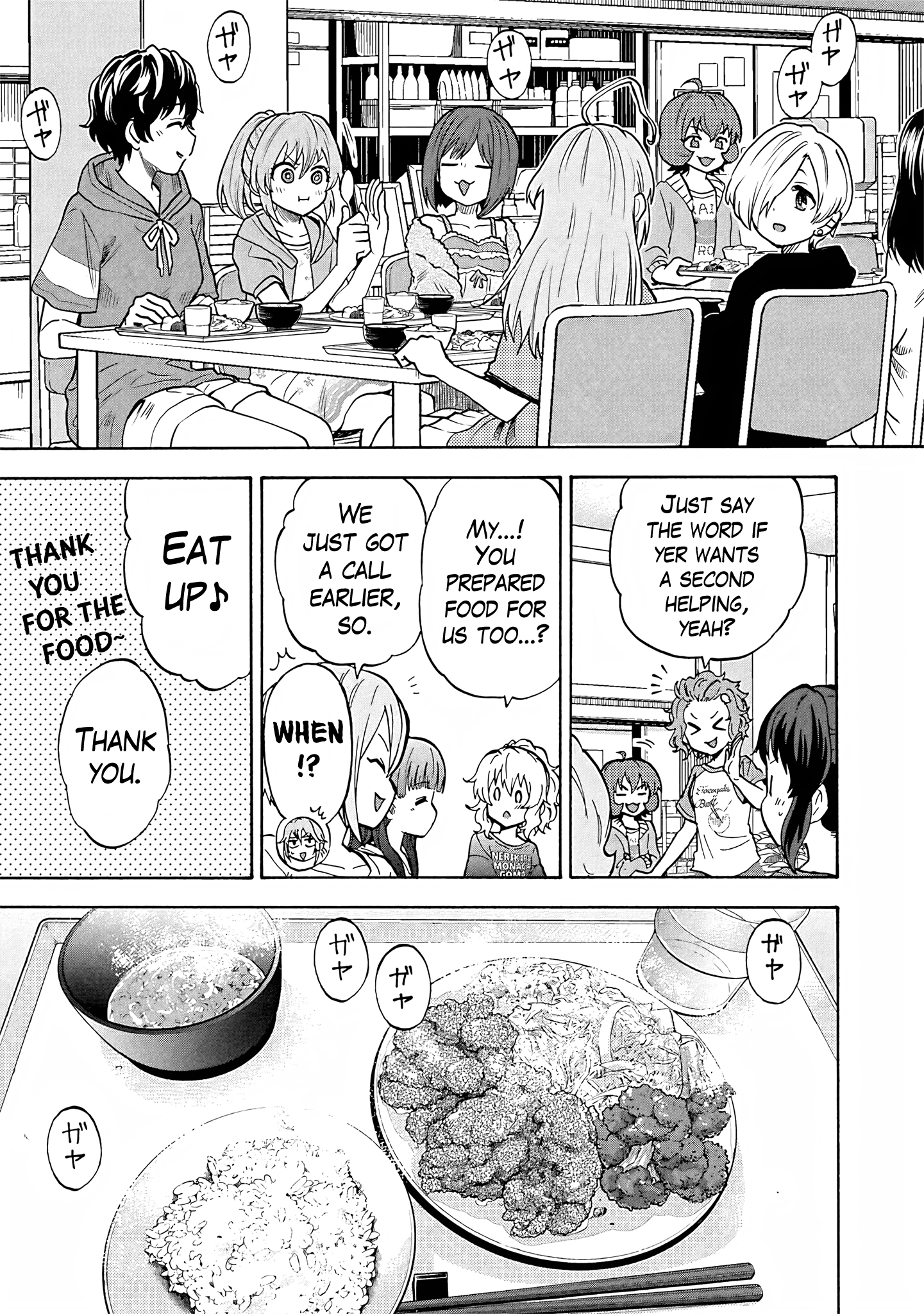 THE iDOLM@STER Cinderella Girls - U149 Chapter 99 page 11 - 