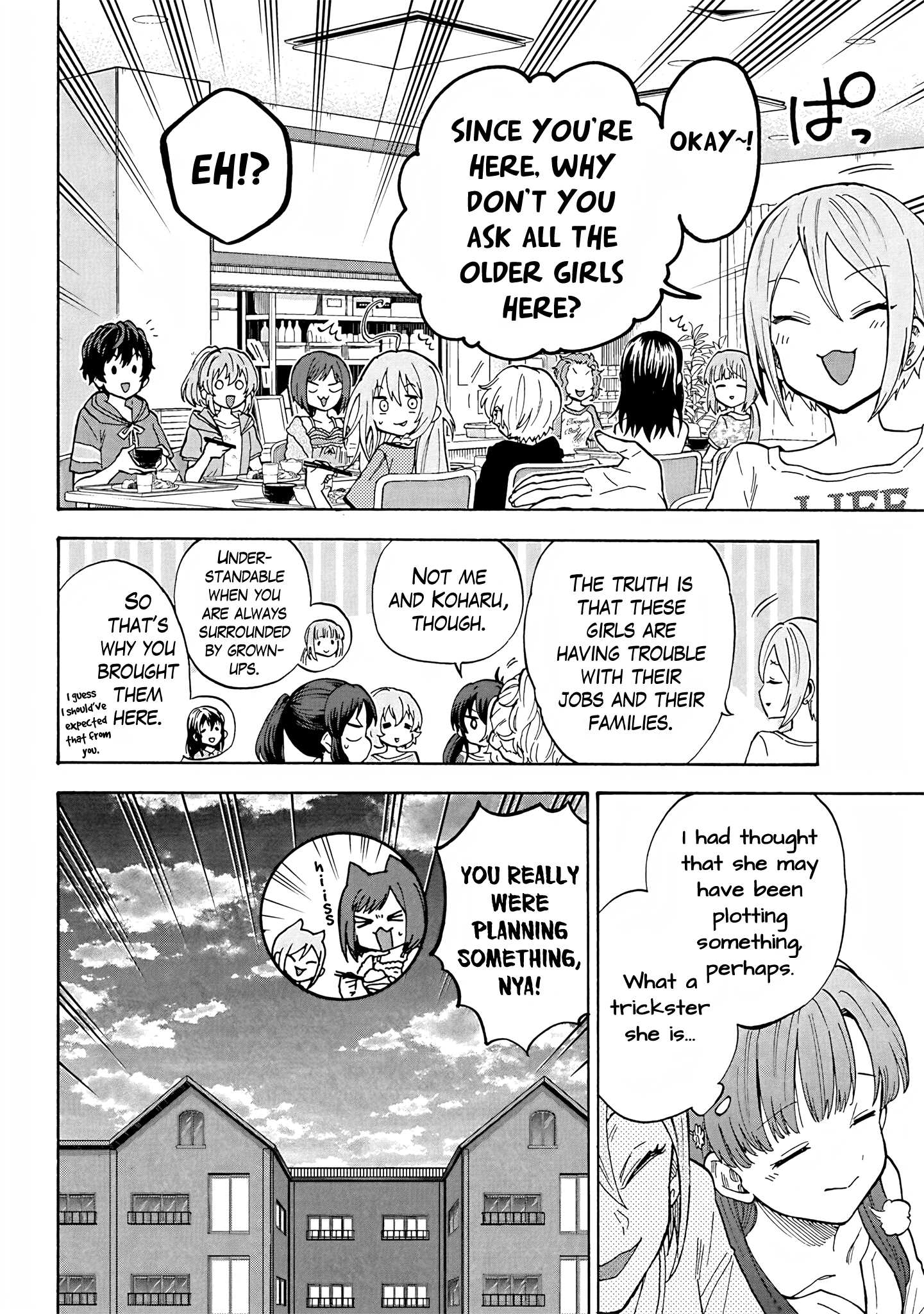 THE iDOLM@STER Cinderella Girls - U149 Chapter 99 page 14 - 