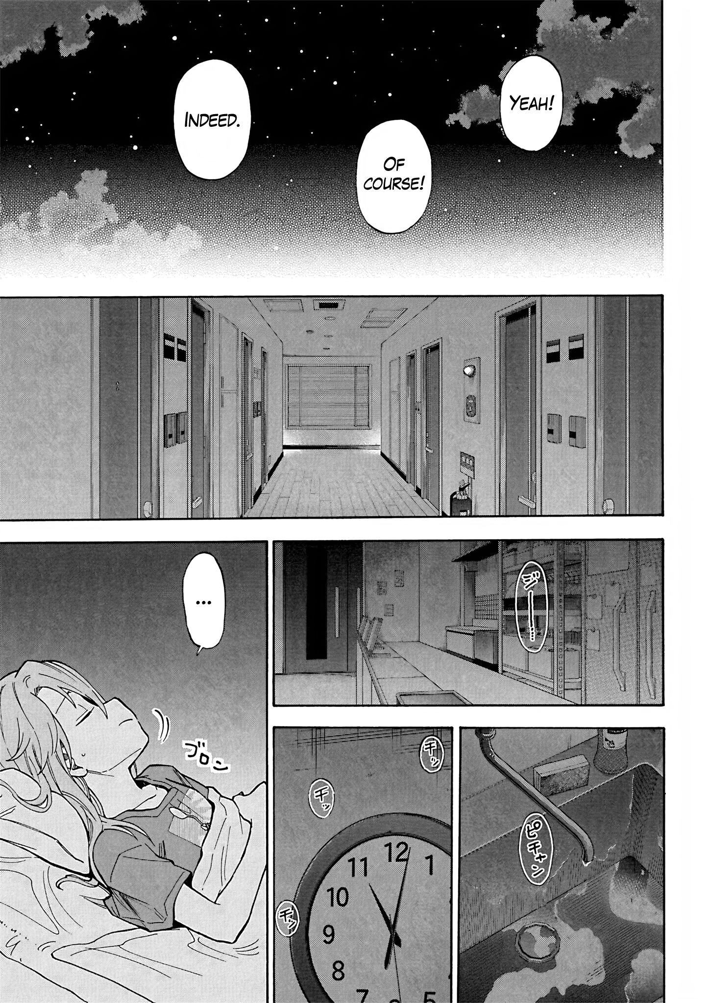 THE iDOLM@STER Cinderella Girls - U149 Chapter 99 page 23 - 