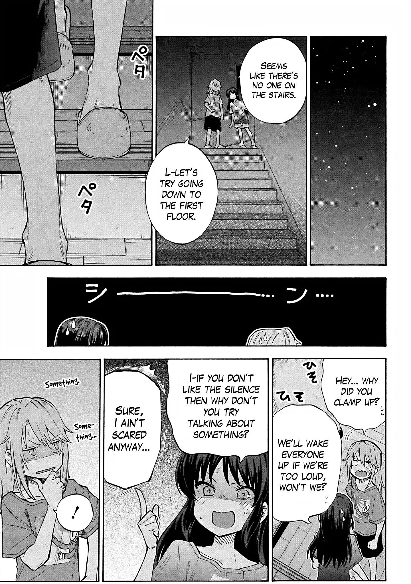 THE iDOLM@STER Cinderella Girls - U149 Chapter 99 page 27 - 