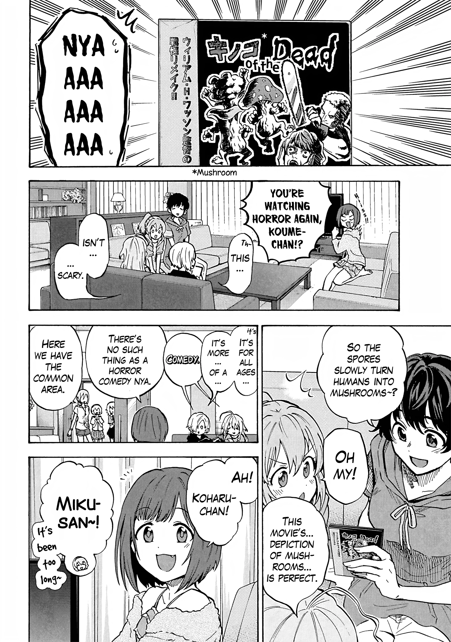 THE iDOLM@STER Cinderella Girls - U149 Chapter 99 page 6 - 
