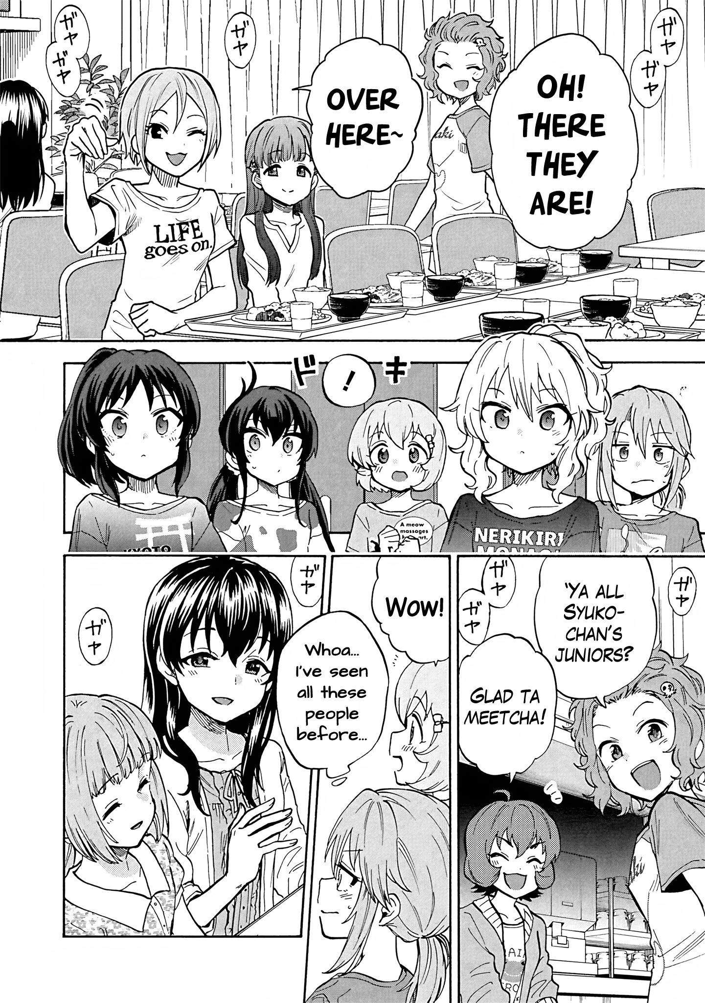 THE iDOLM@STER Cinderella Girls - U149 Chapter 99 page 10 - 