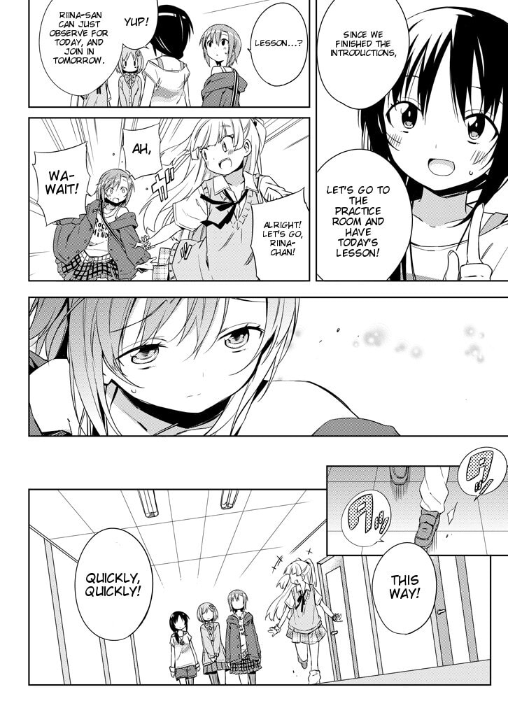 The iDOLM@STER Cinderella Girls Rockin
