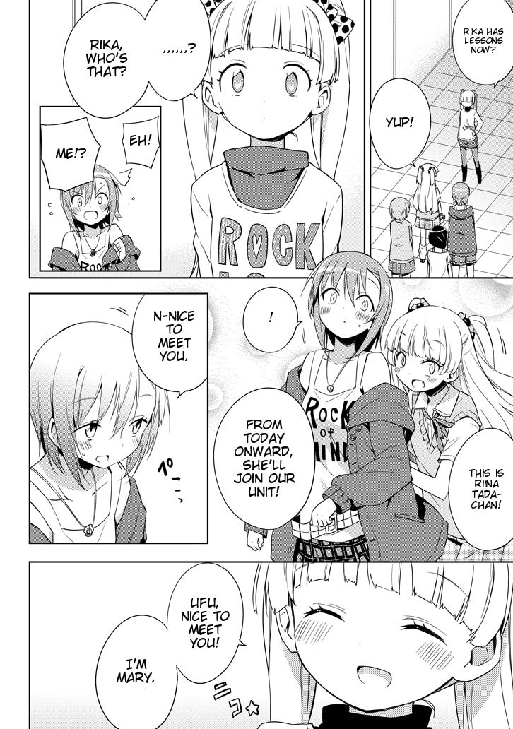 The iDOLM@STER Cinderella Girls Rockin