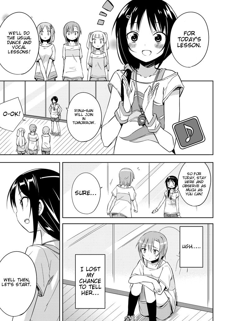 The iDOLM@STER Cinderella Girls Rockin