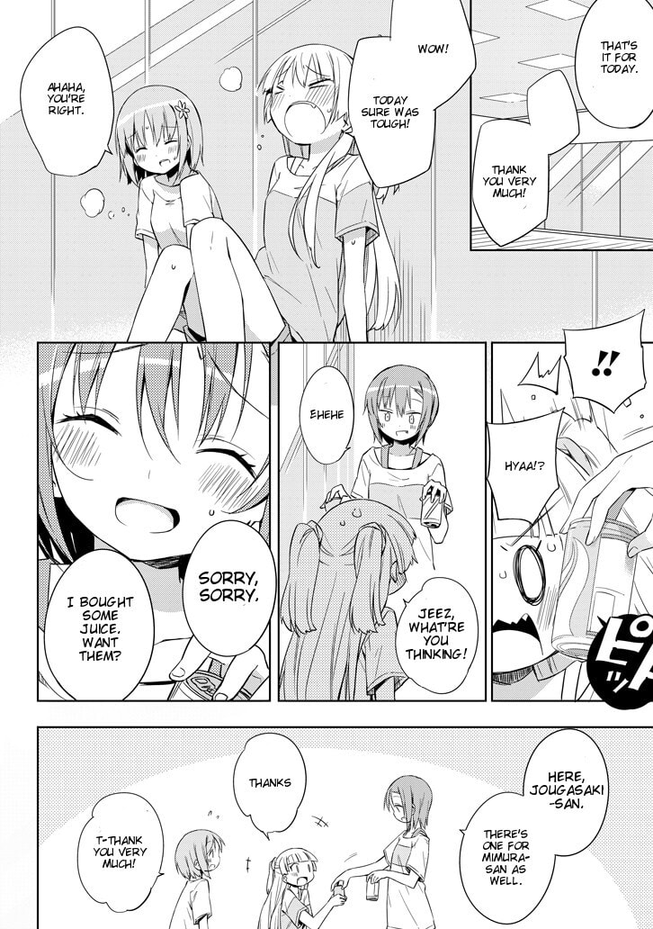 The iDOLM@STER Cinderella Girls Rockin