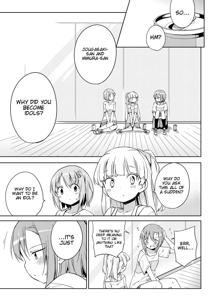 The iDOLM@STER Cinderella Girls Rockin