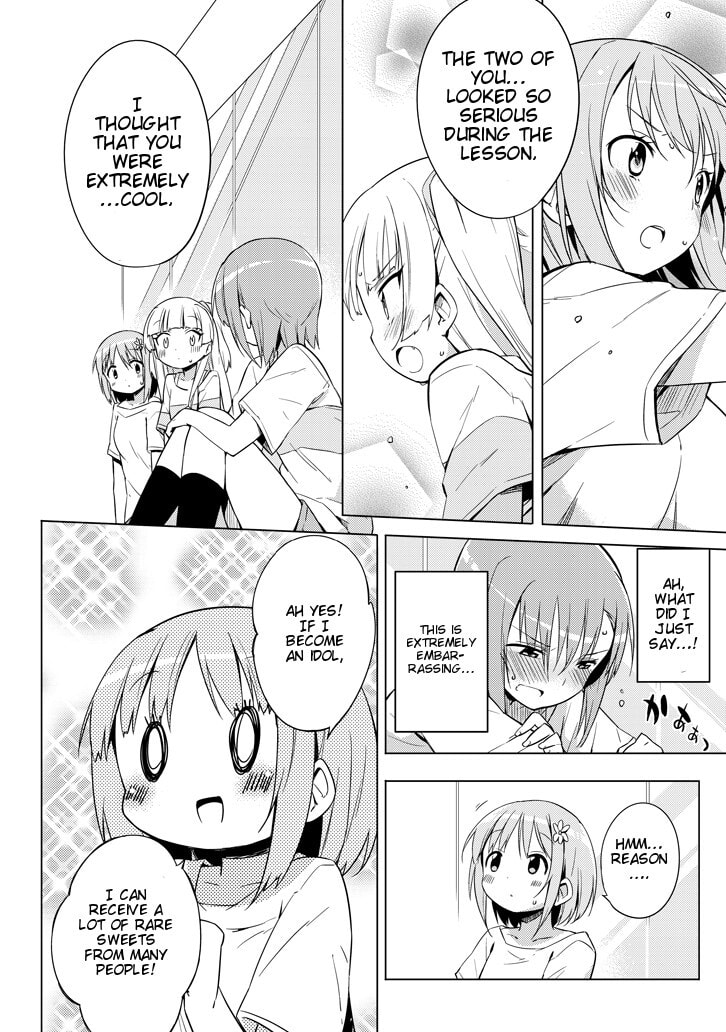 The iDOLM@STER Cinderella Girls Rockin