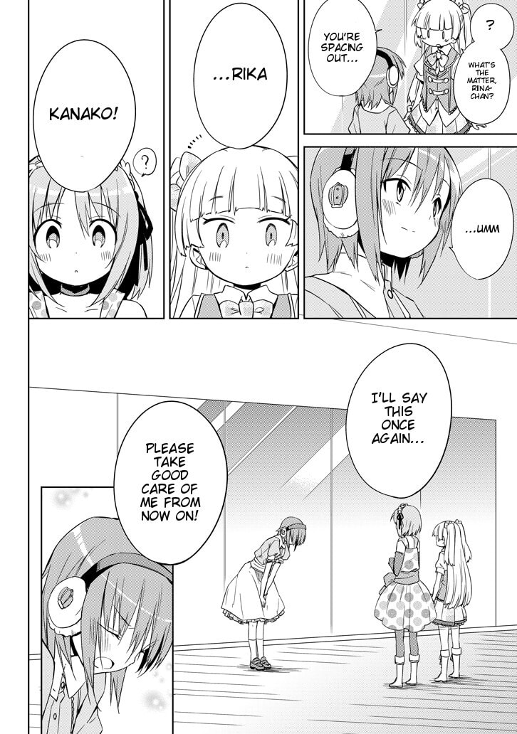 The iDOLM@STER Cinderella Girls Rockin