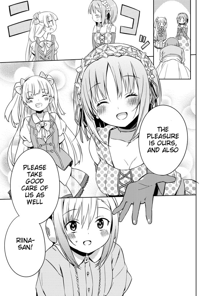 The iDOLM@STER Cinderella Girls Rockin