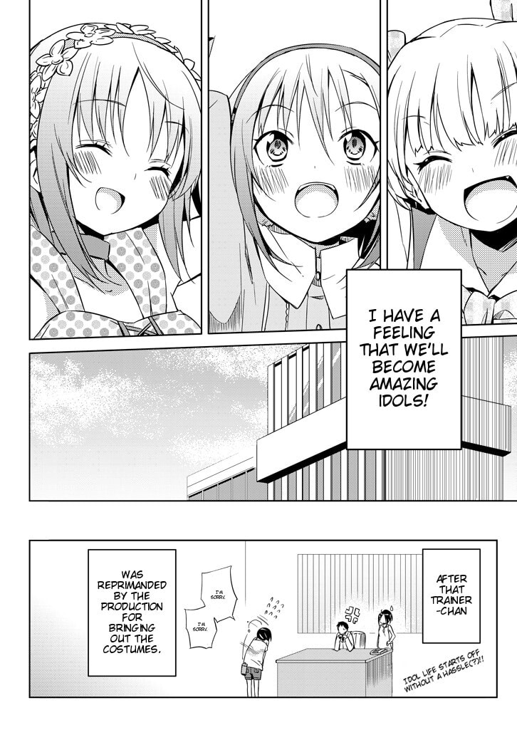 The iDOLM@STER Cinderella Girls Rockin