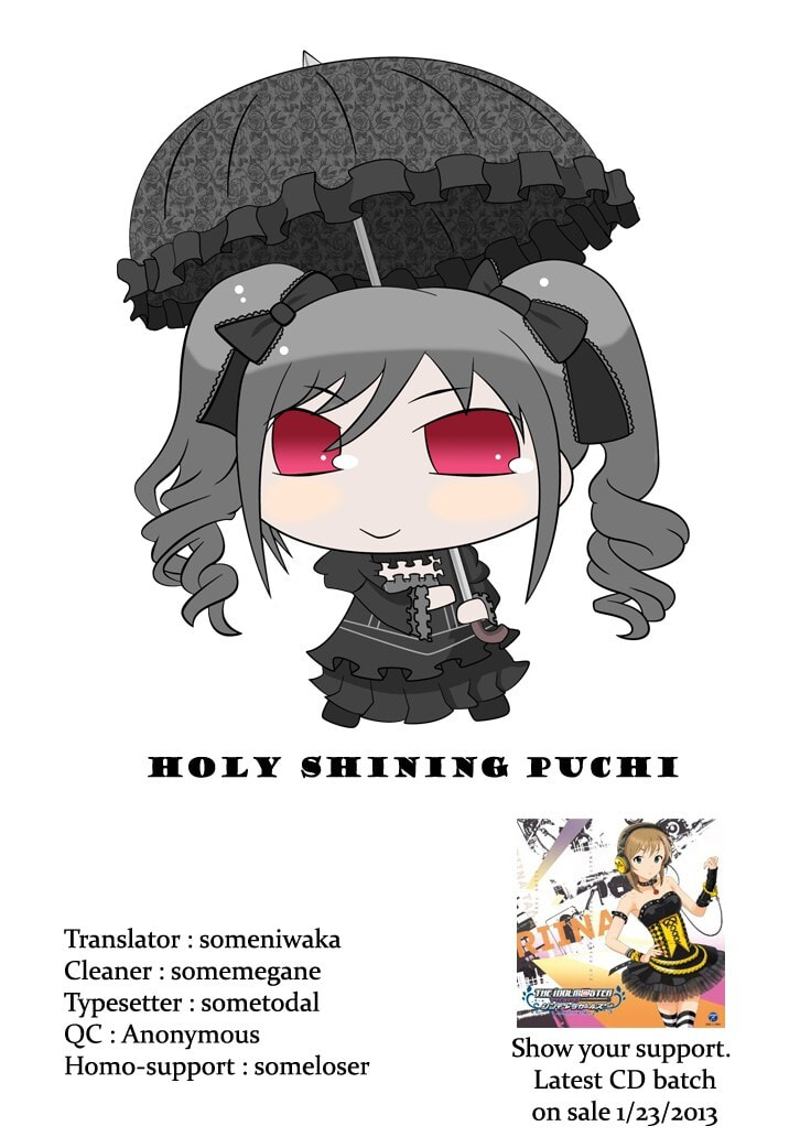 The iDOLM@STER Cinderella Girls Rockin