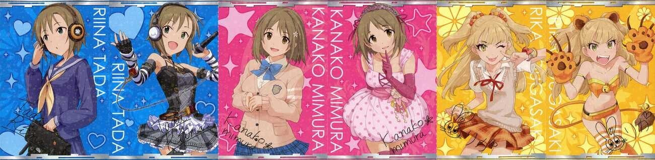The iDOLM@STER Cinderella Girls Rockin