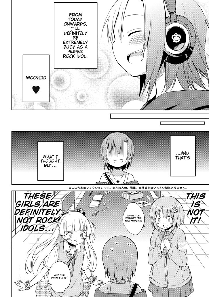 The iDOLM@STER Cinderella Girls Rockin